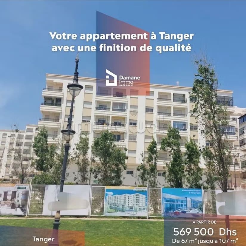 Appartement moyen standing à vendre à Tanger Route Rabat