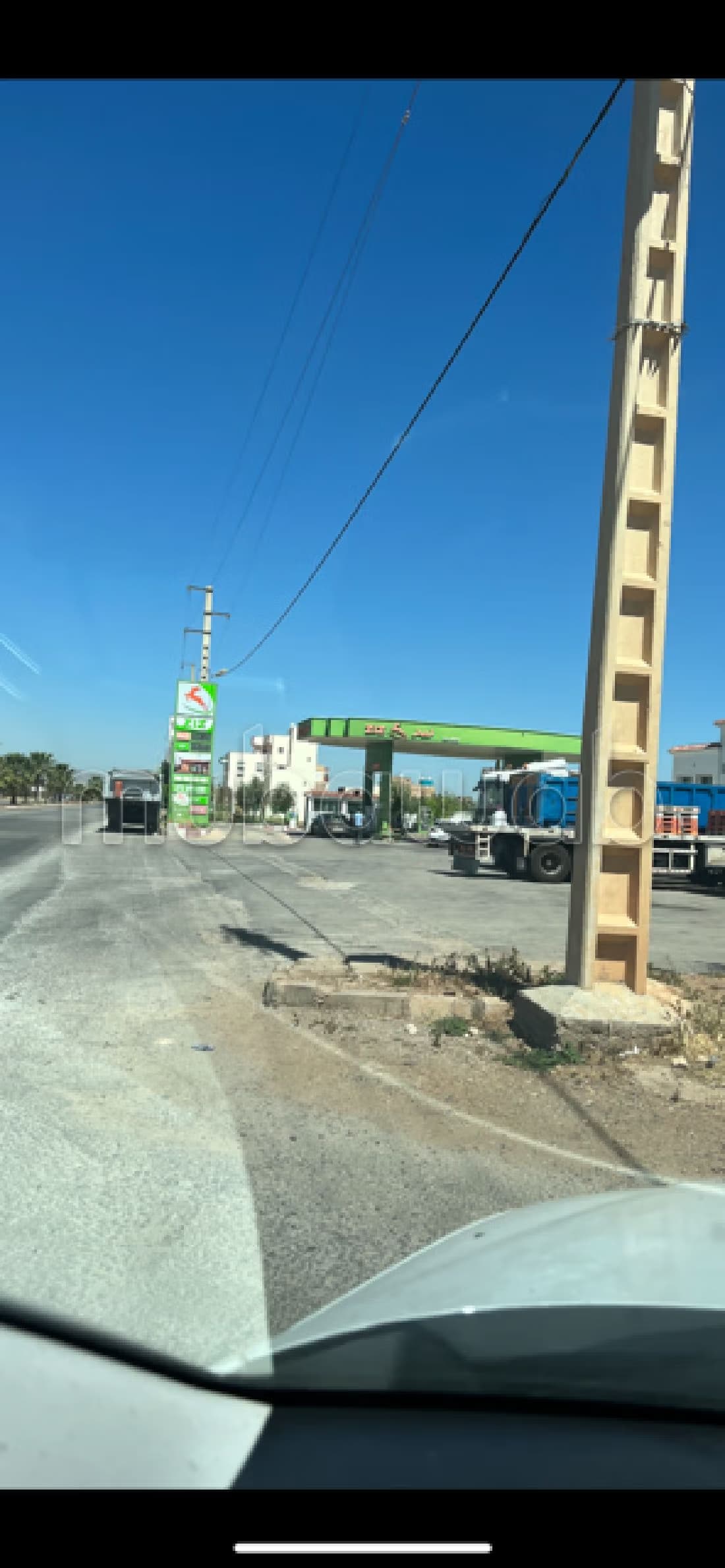 Fes, route de sefrou terrain en vente villa 2525 m² R3