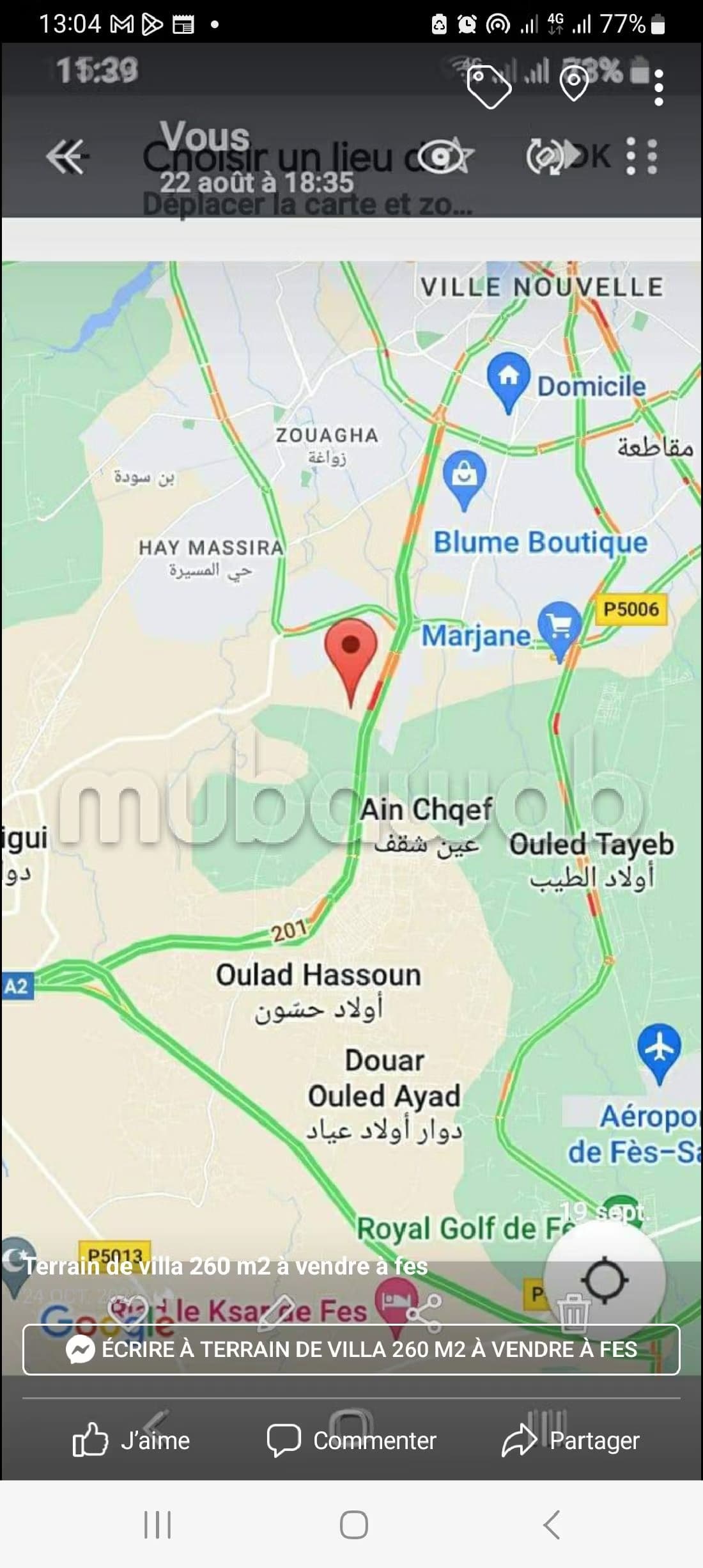 Terrain en vente entre route imouzzar. Surface totale 260 m²