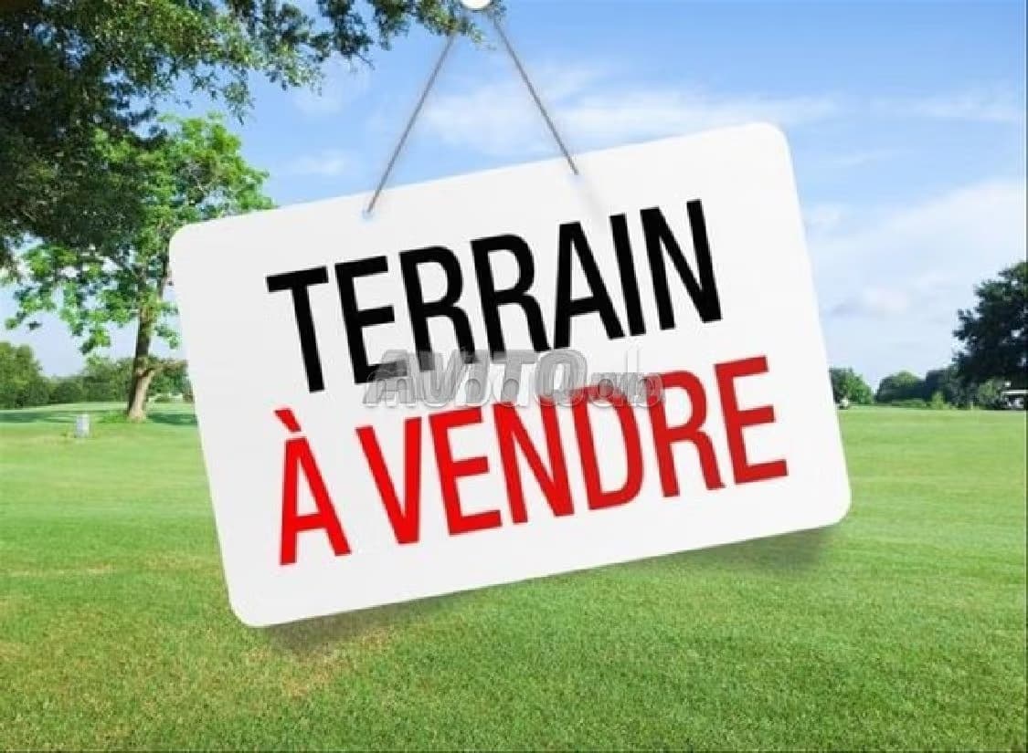 Tres bon TERRAIN commercial à hay riad