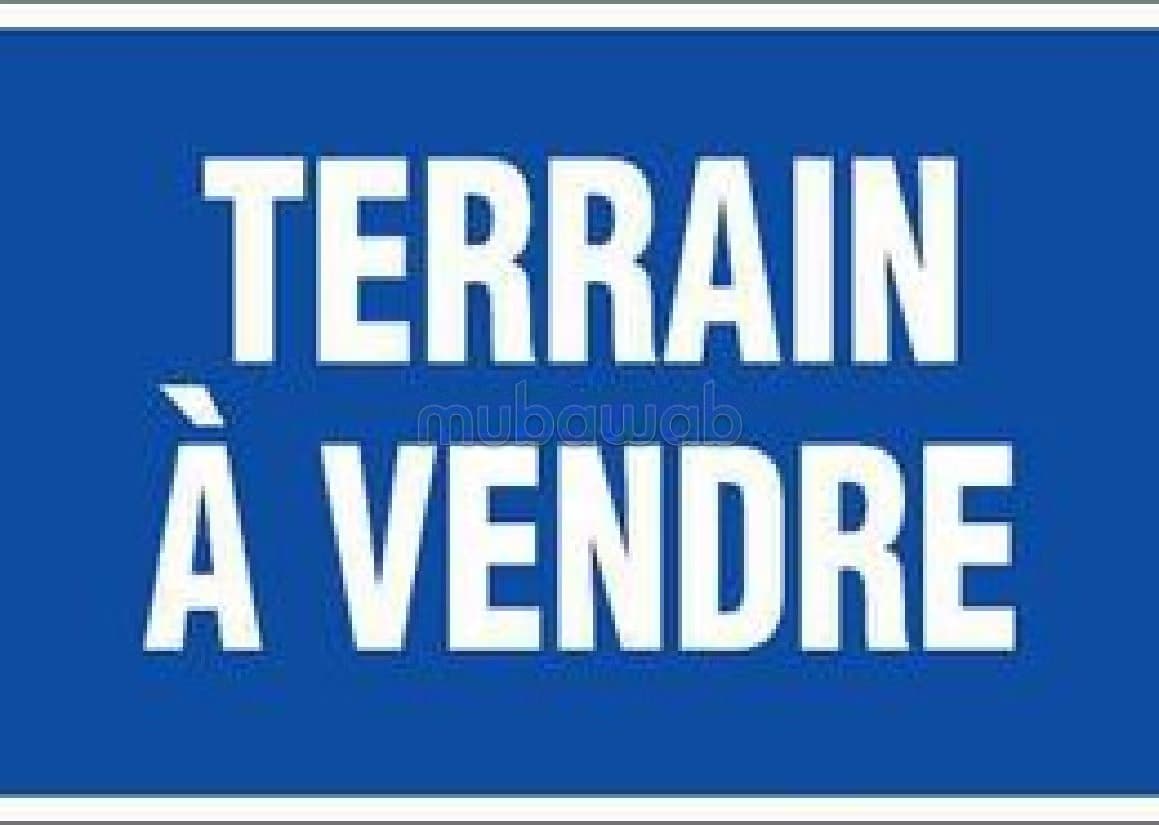 Terrain commercial avendr R5 haut founty agadir