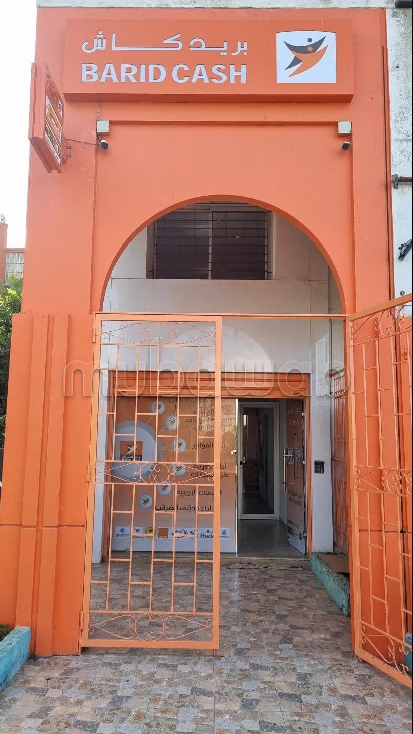 Magasin commercial a vendre a sala aljadida 50m