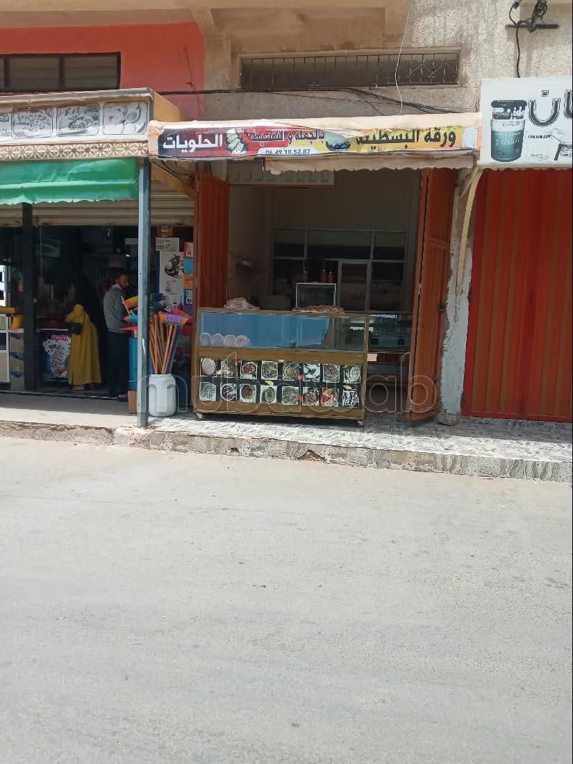 Magasin ain chekaf fes à vendre
