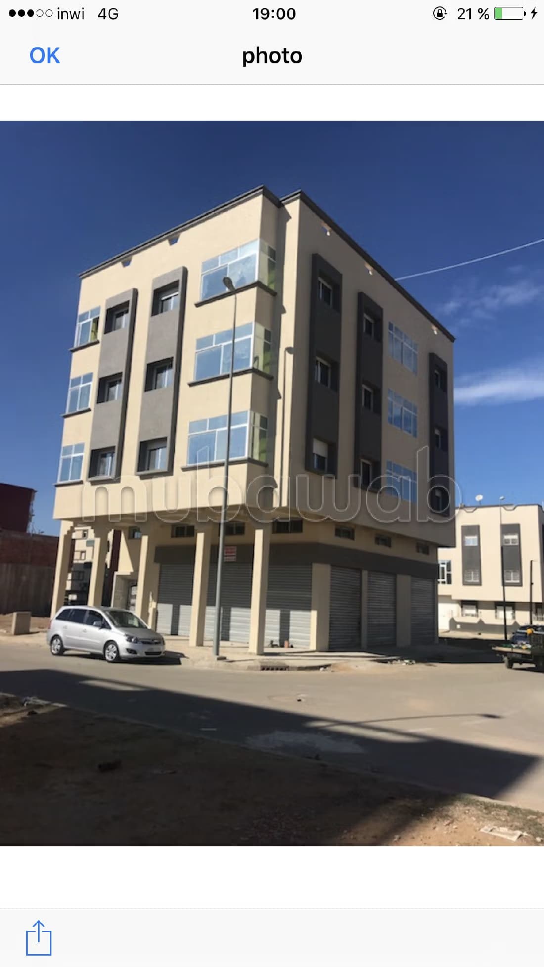 Local commercial