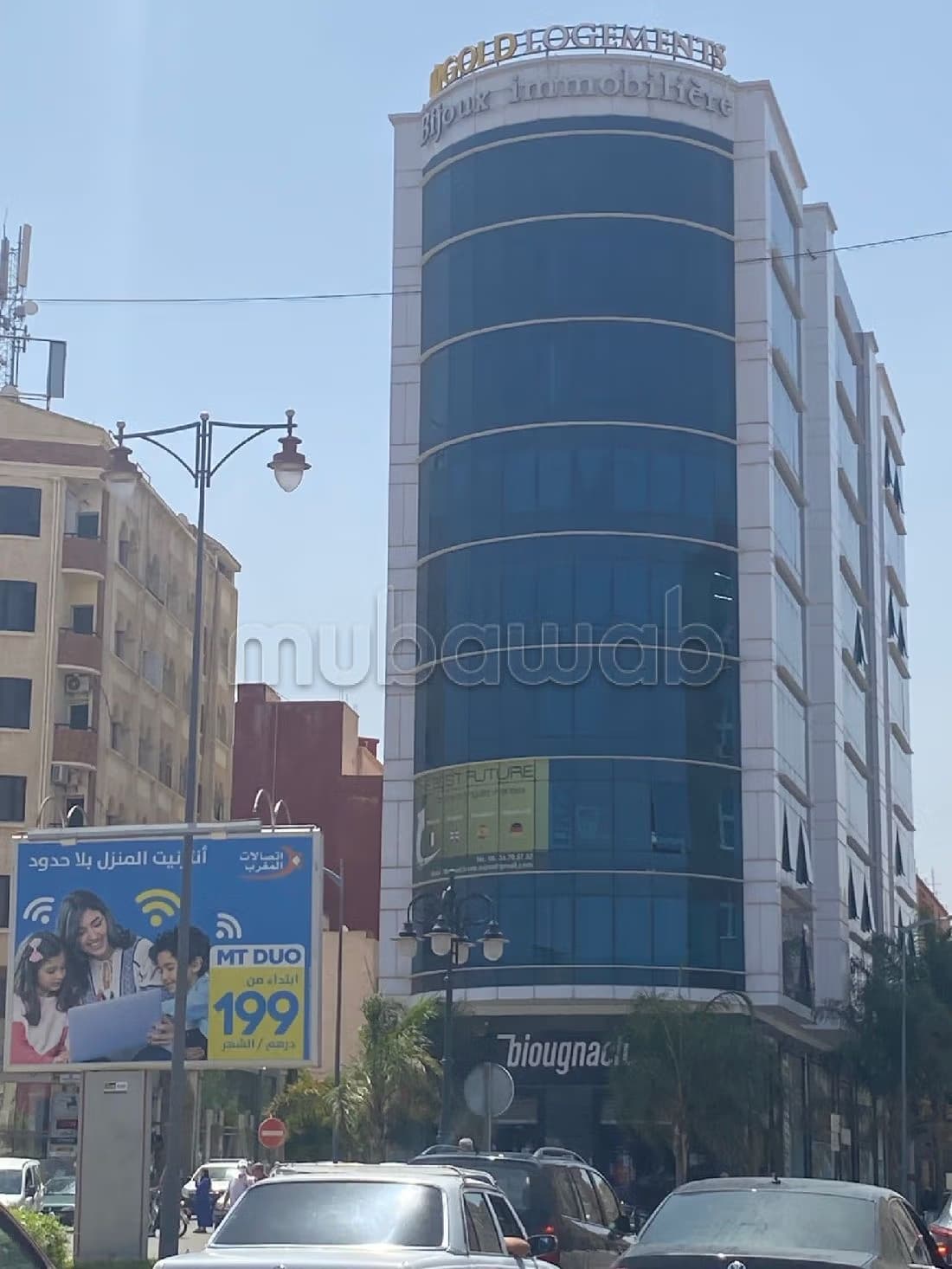 Bureaux en vente en Centre ville. Surface totale 60 m². Pres...