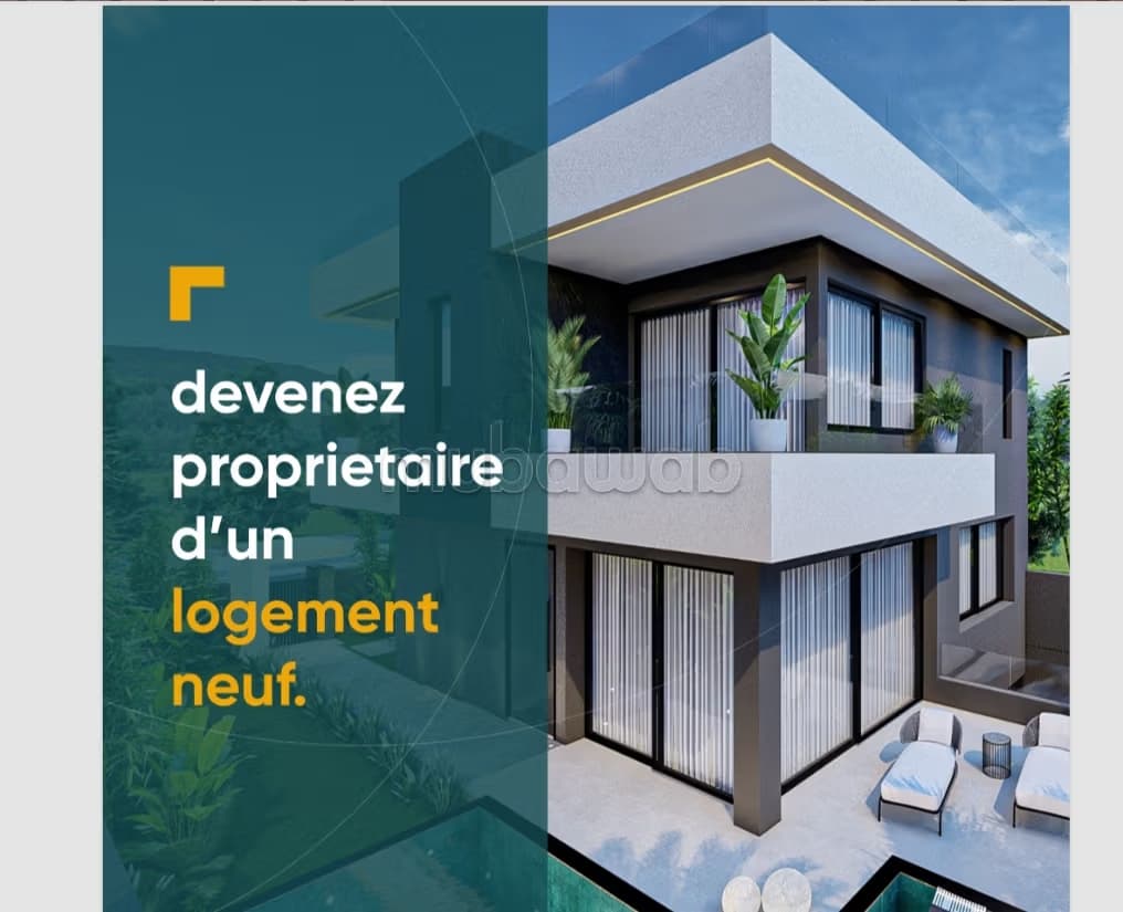 Nouveau projet sur la route de tahanaout