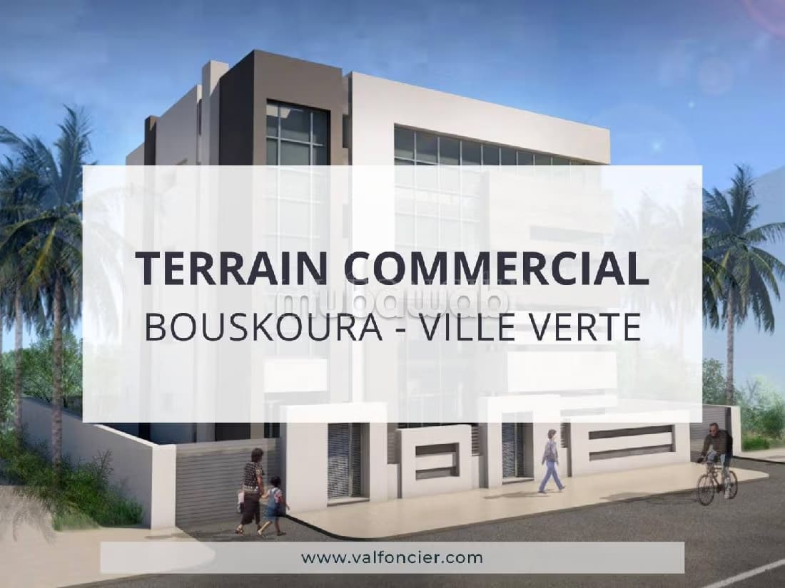 Terrain commercial à vendre 1003m2 – Ville Verte Bouskoura
