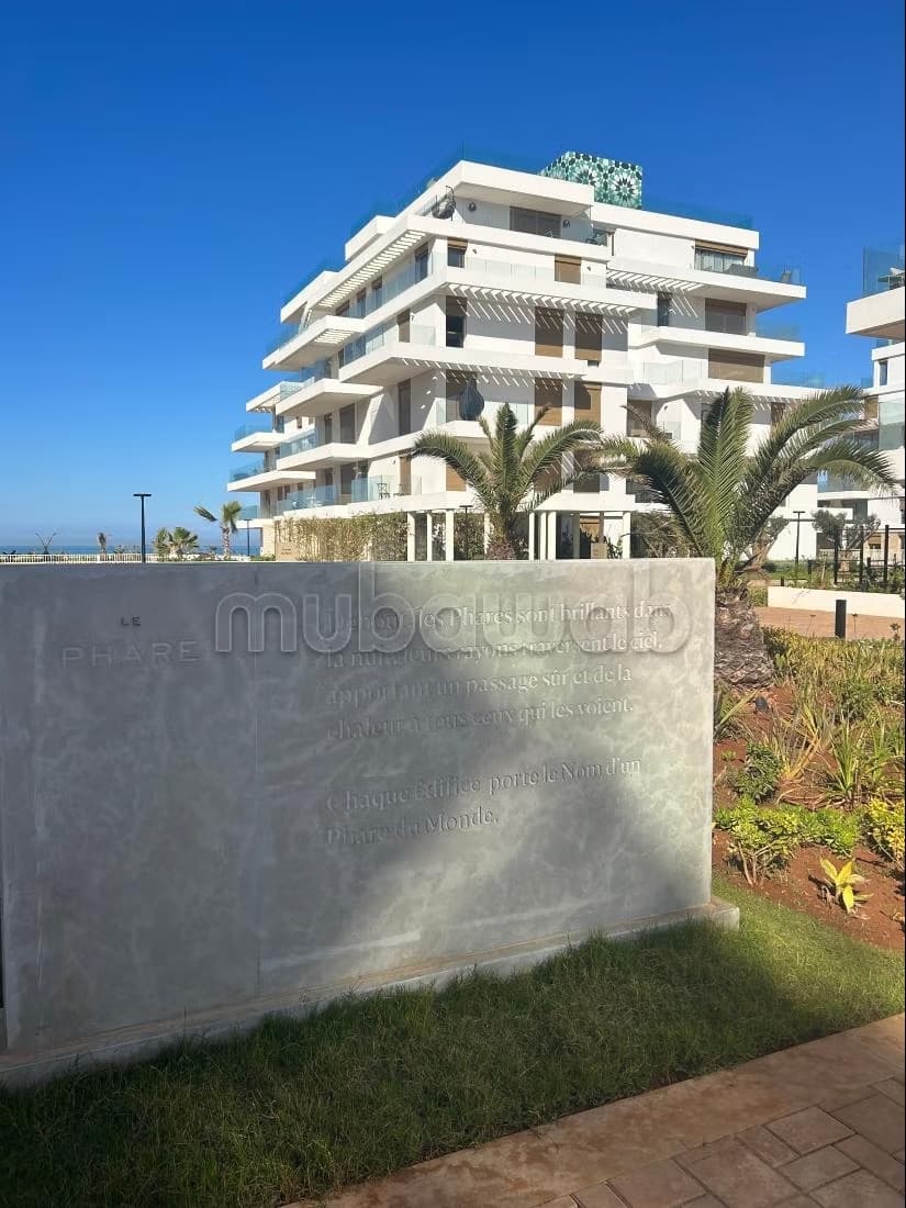 Appartement à louer à Résidence Le Carrousel, Rabat