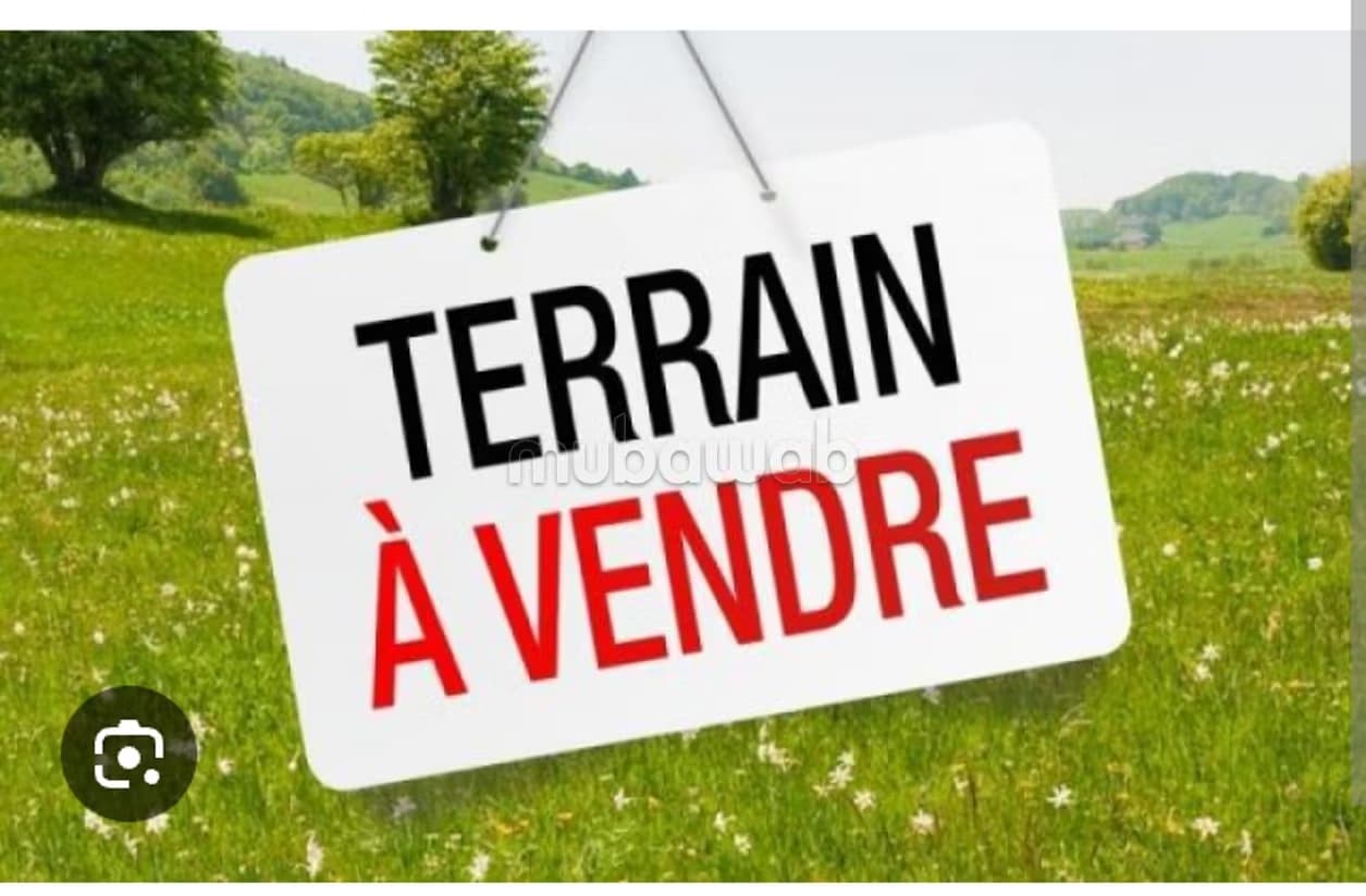 Terrain a vendre