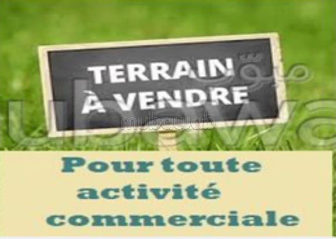 A vendre terrain commercial sur blrd Hassan2