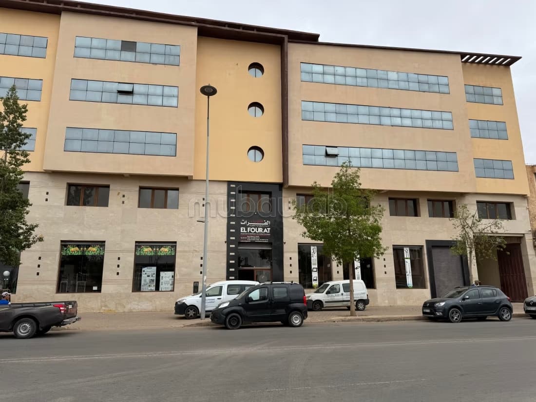 Plateau a louer oujda