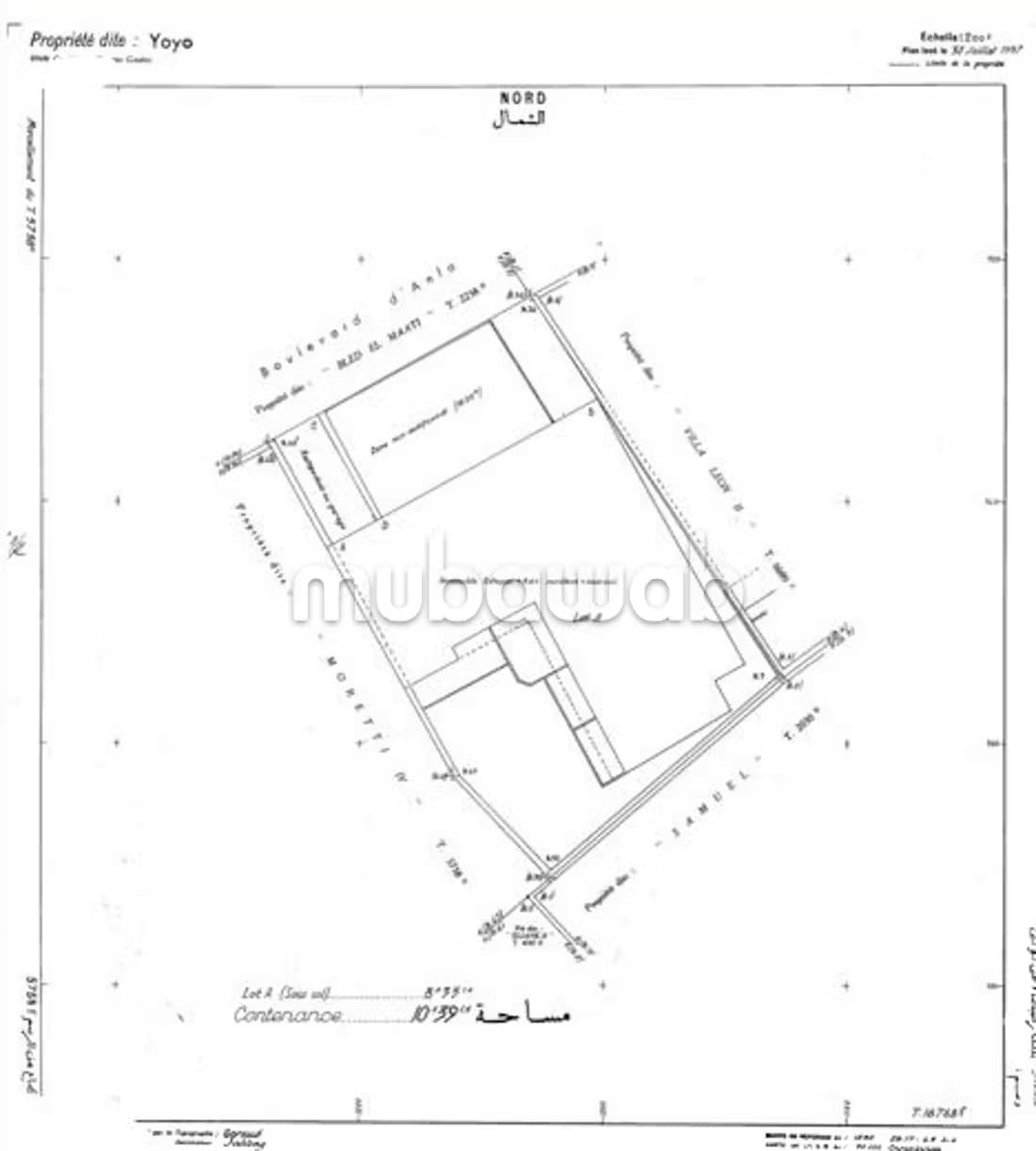 Terrain R12 Bd d'Anfa