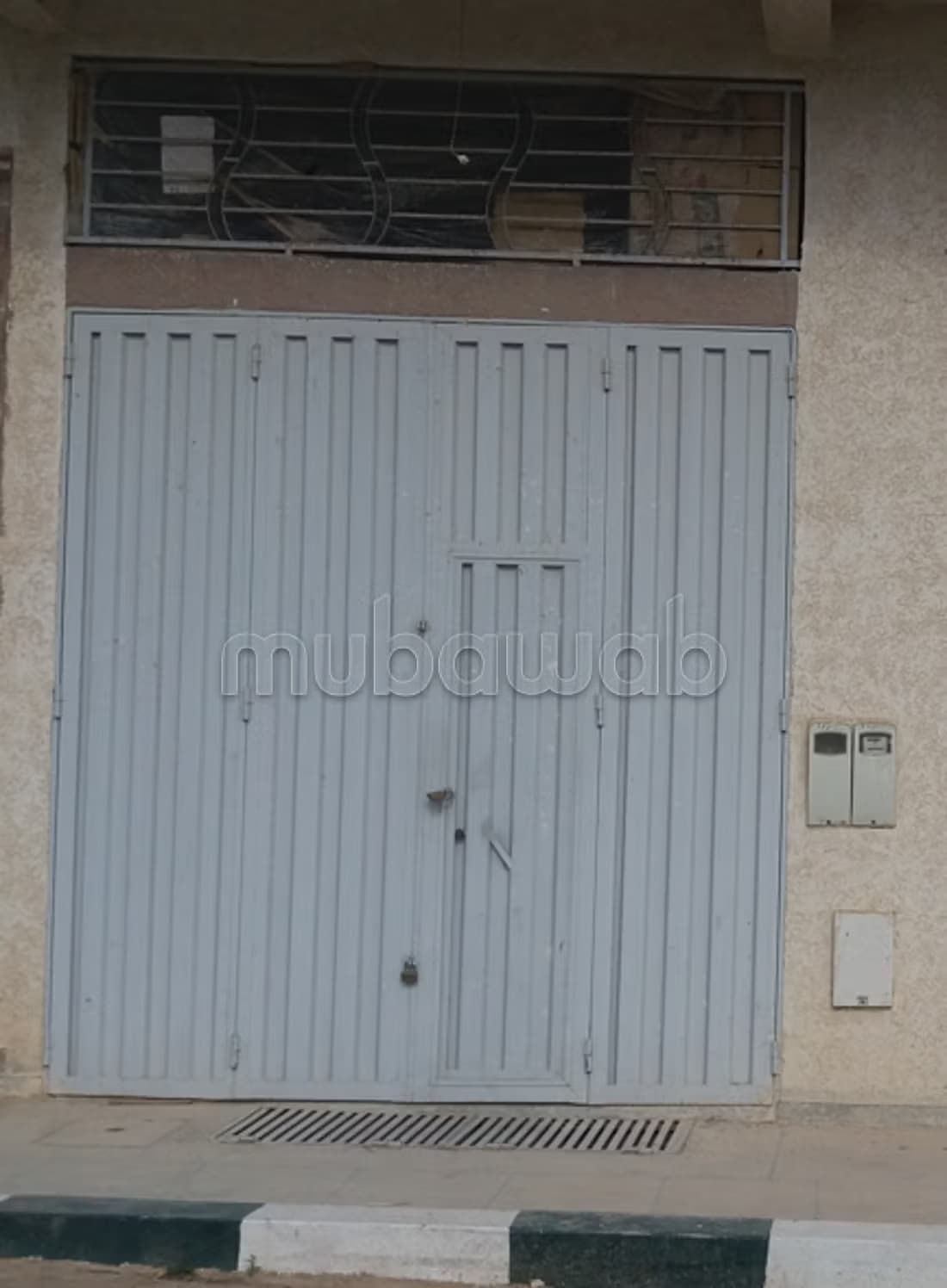 Magazin à vendre