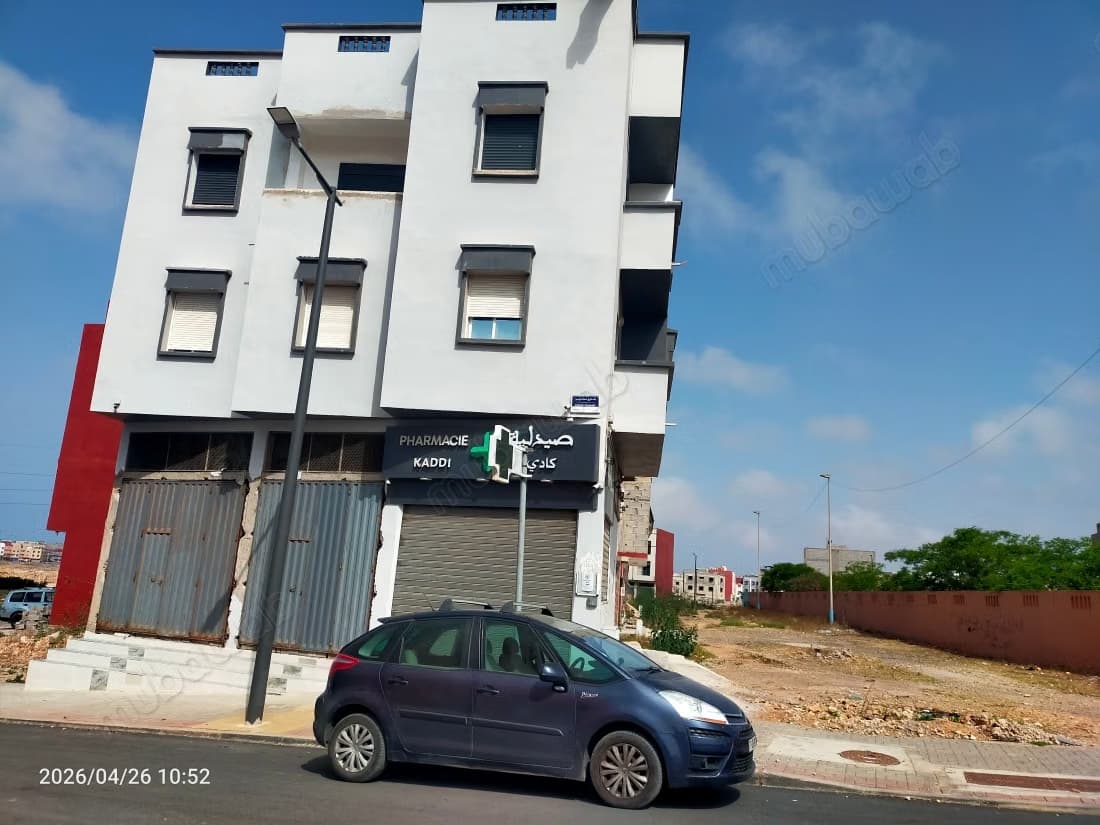 À vendre 1 étage & moitié terrasse à Anza Taddart