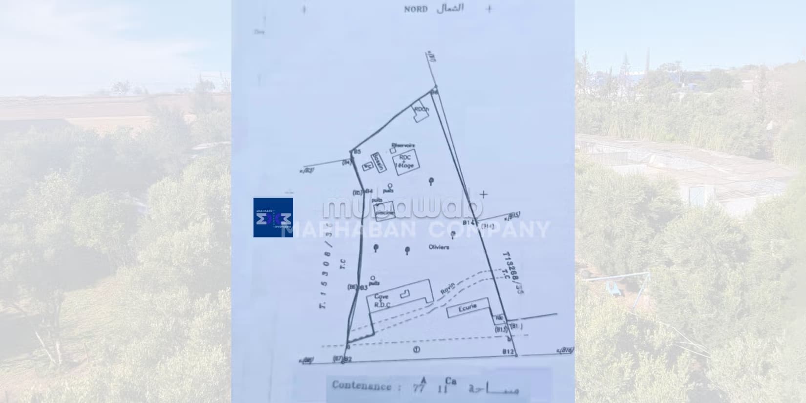 Complexe immobilier et commercial à Essaouira