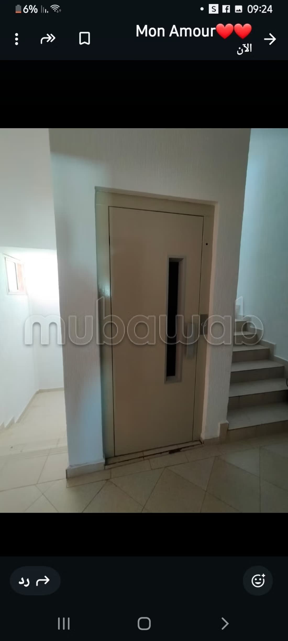 Vente d'un bel appartement à L'Ocean. 2 chambres. Salon trad...