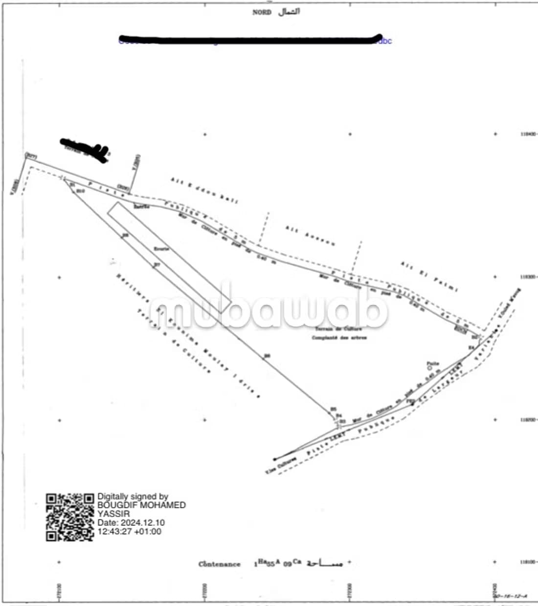 À Vendre – Terrain Titré avec Construction et Plantation – R...