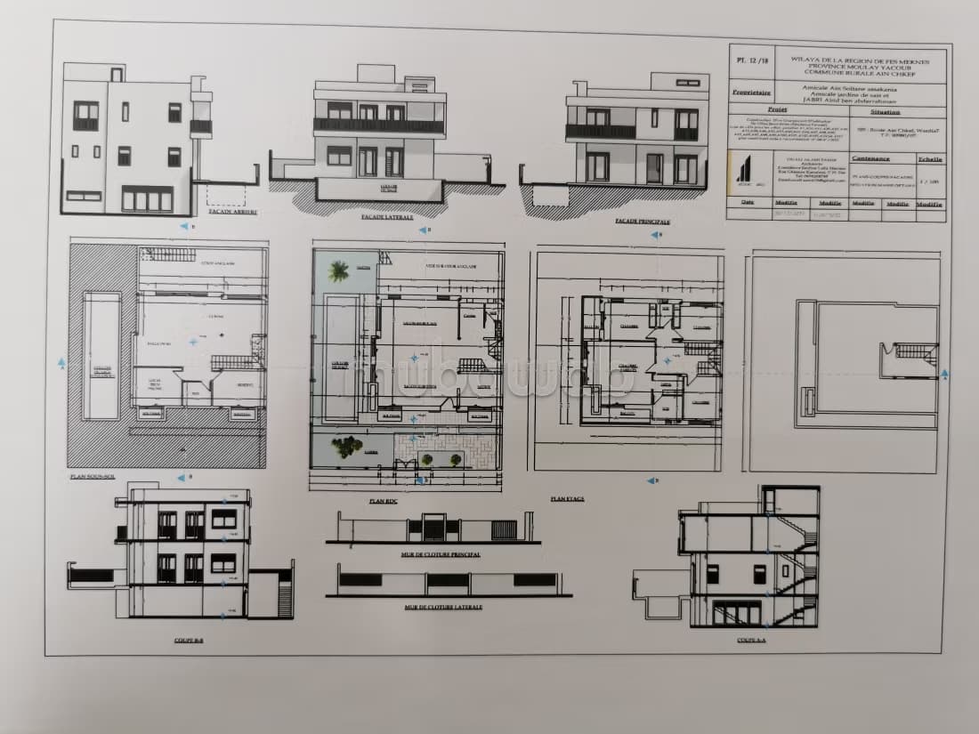 Villa Semi finie – meilleur quartier résidentiel Vue Panoram...
