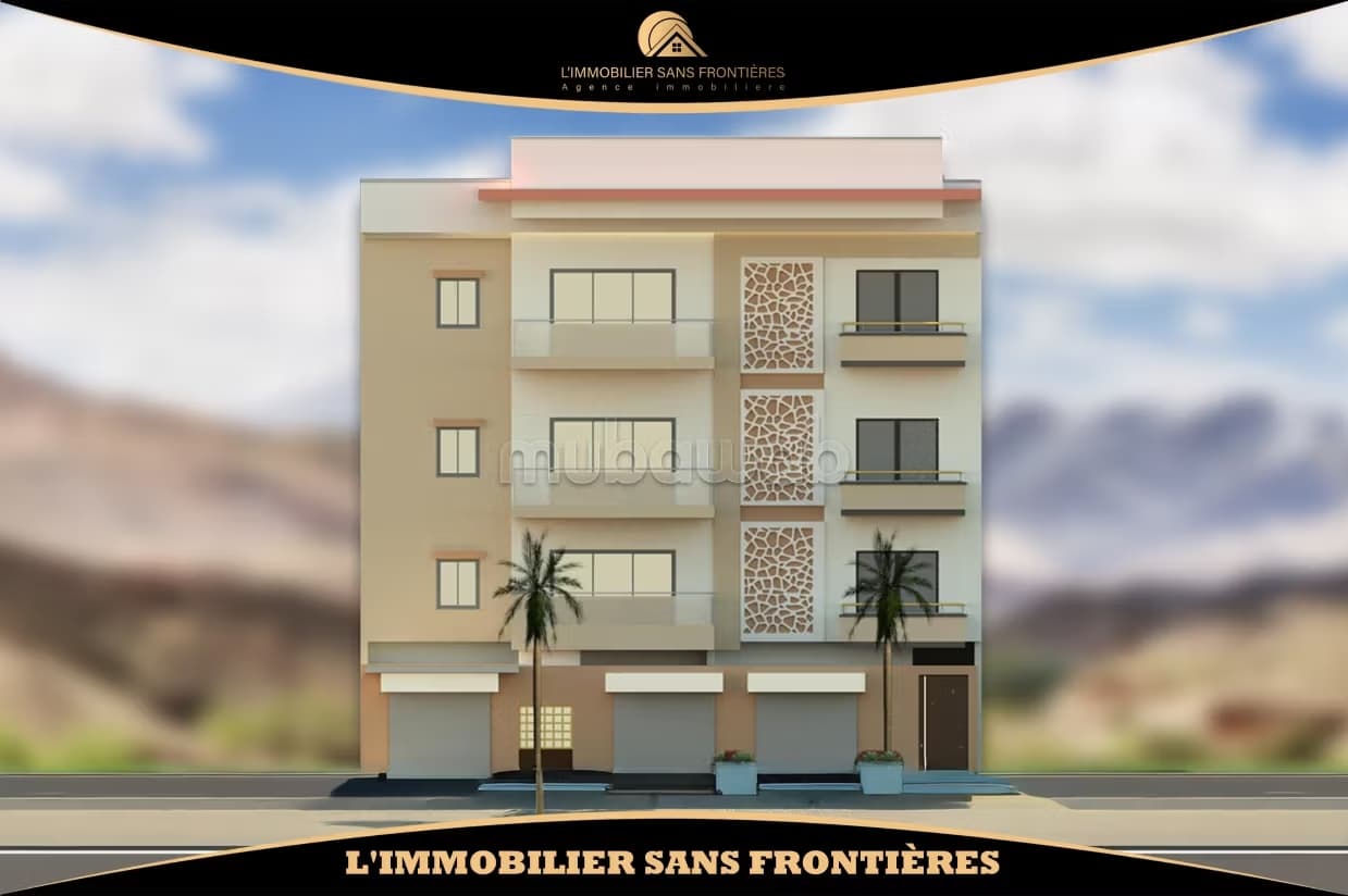 Terrain à vendre — Maison commerciale AL Massar, Marrakech