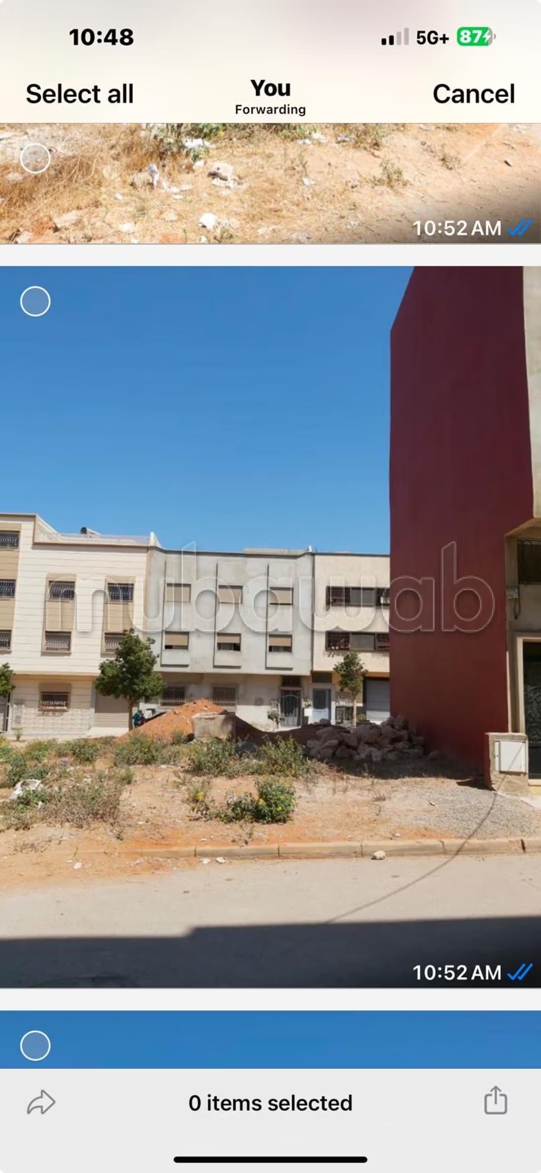 Lot de terrain R2 a vendre Lotissement Bayti Sakan