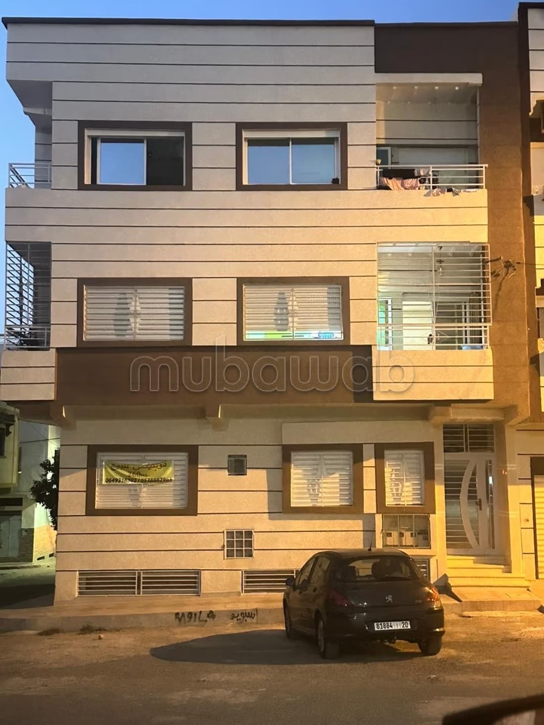 Duplex a vendre