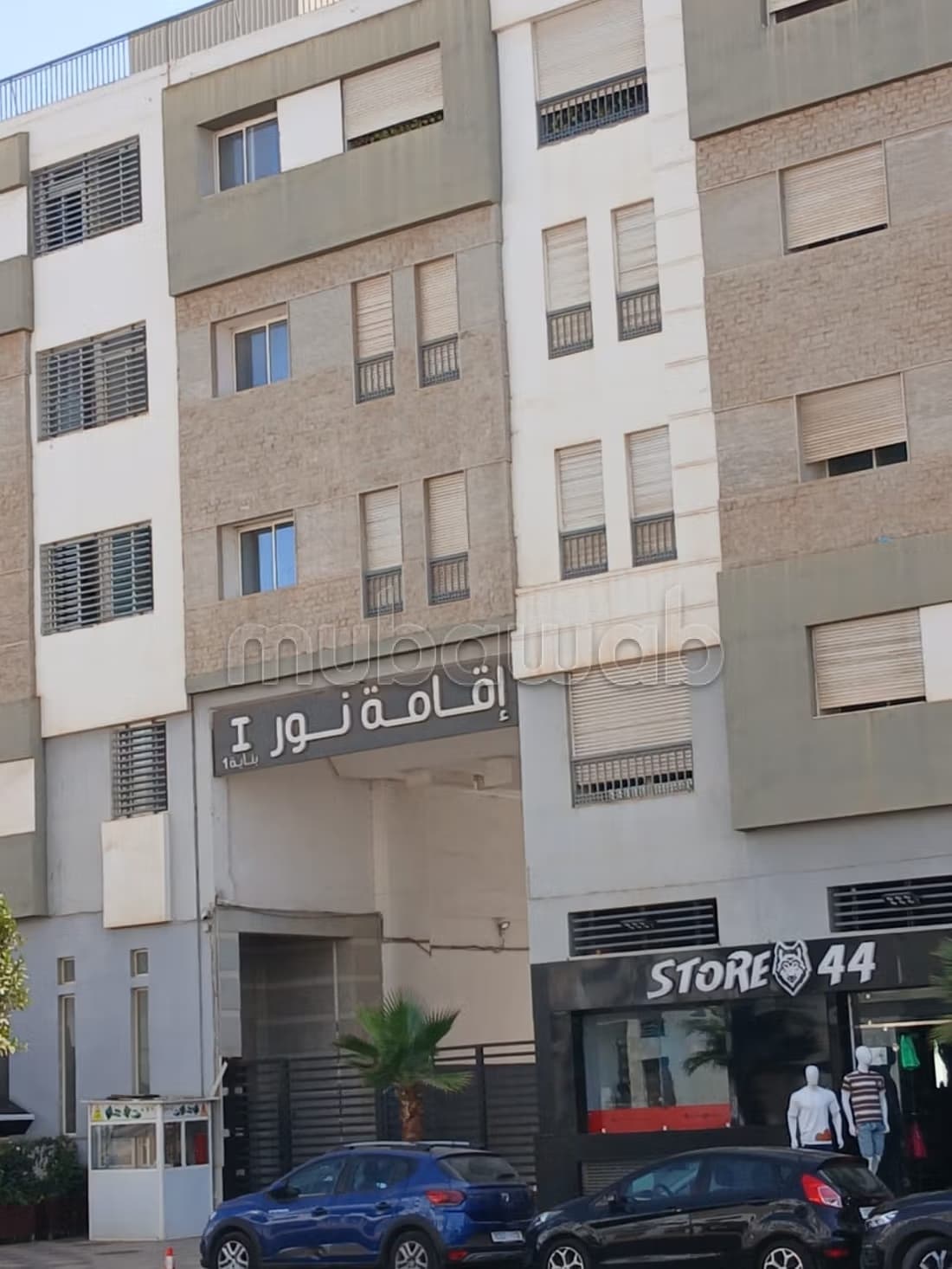 Appartement neuf à louer à Sala al jadida