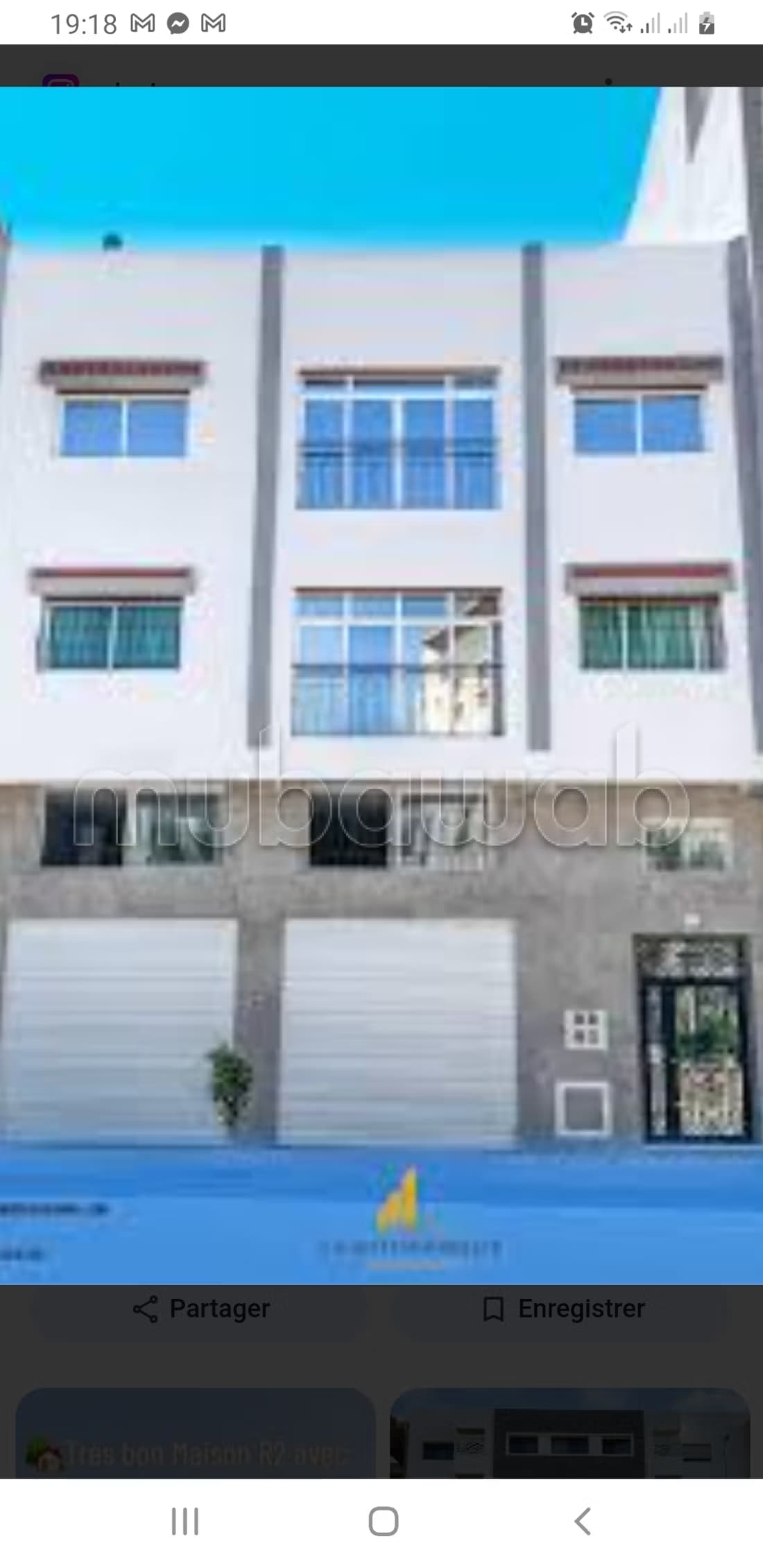 Vente maison à Abbadi. 4 grandes pièces