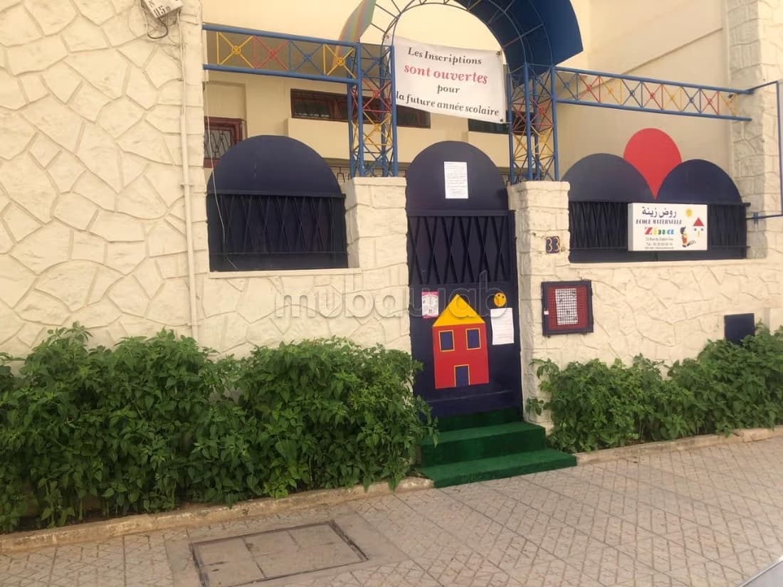 École maternelle à vendre au cœur de Fès