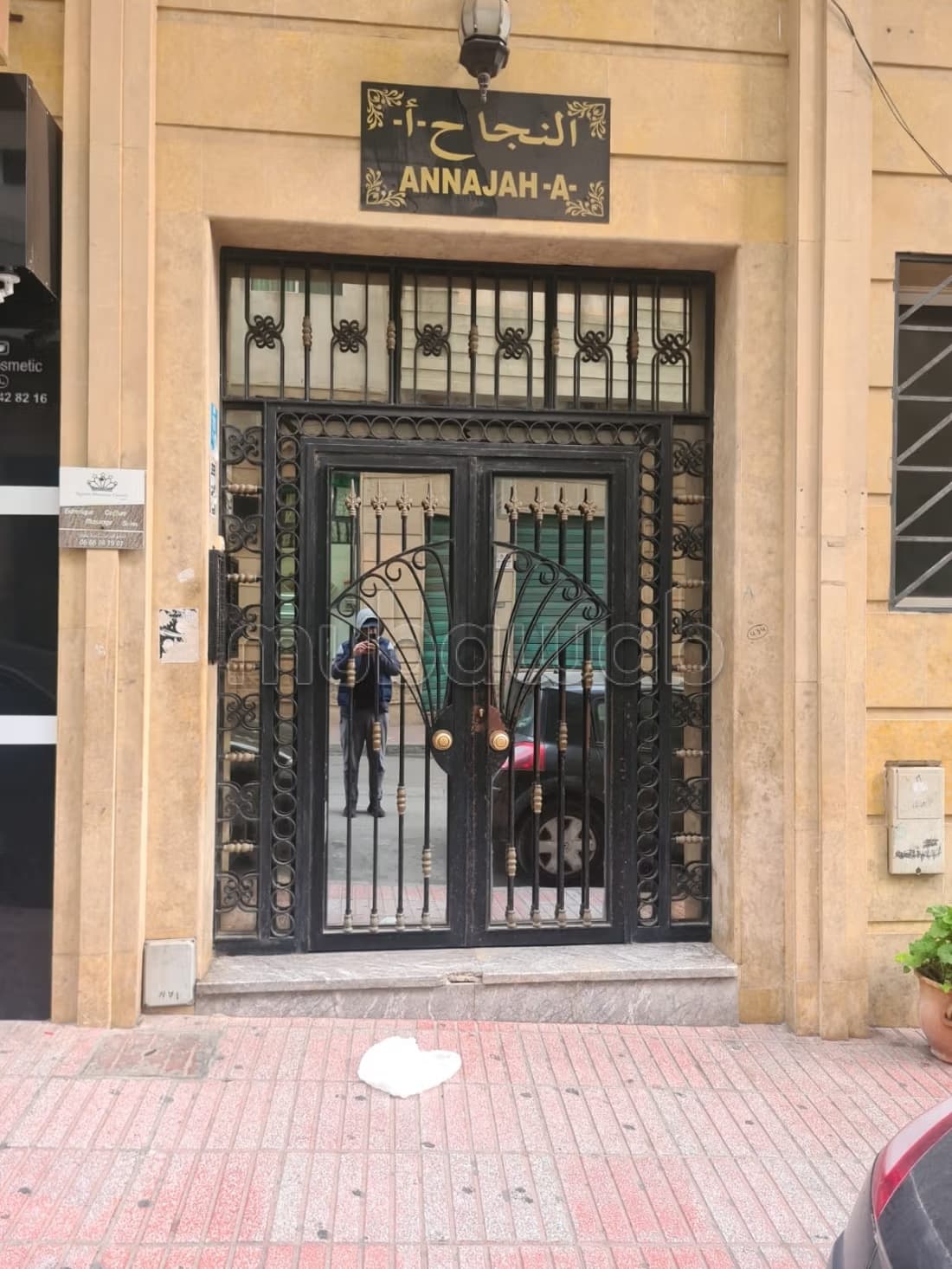 Bureau à vendre – Quartier Ziana, Tétouan – Surfac