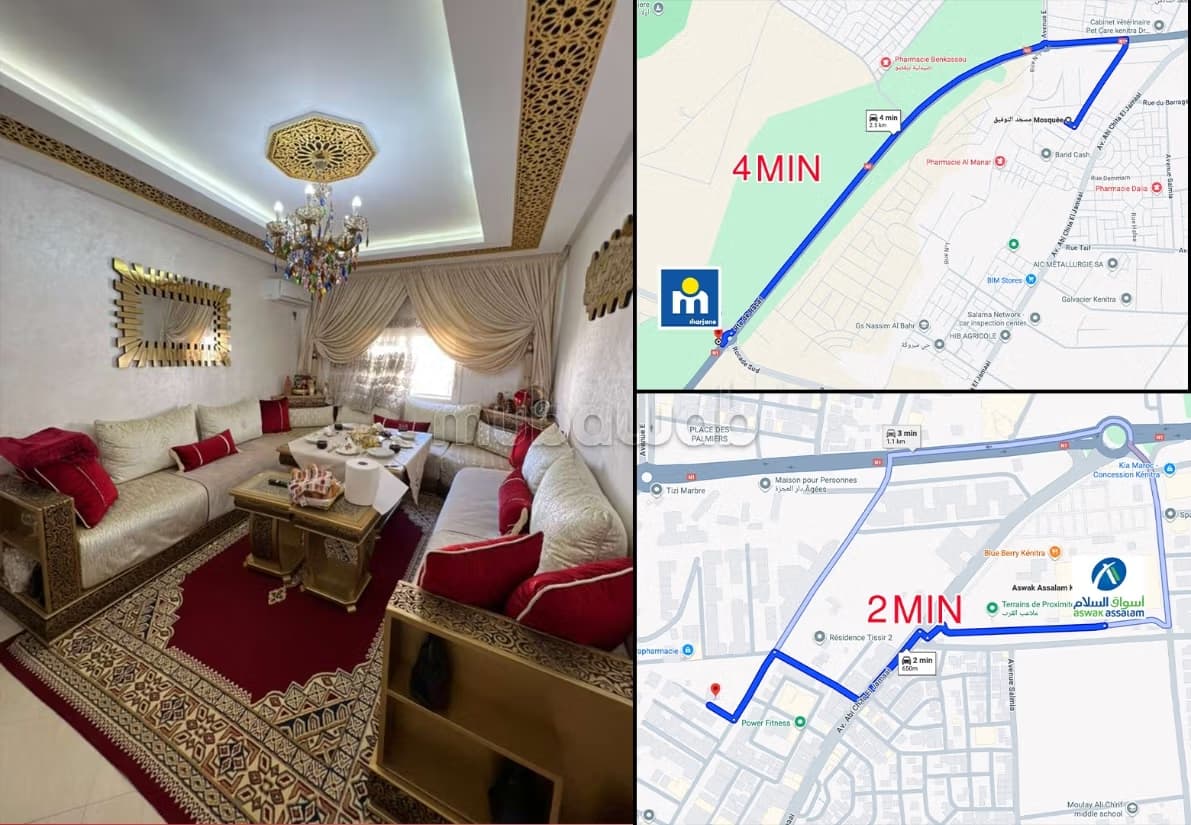 Vend appartement à Bir Rami Est. 2 pièces confortables. Bien...