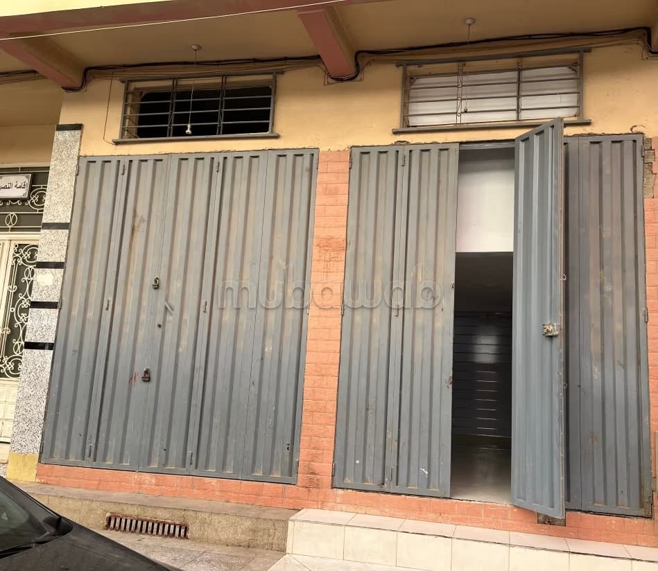 Local commercial à vendre à Zouagha. Surface de 21 m²