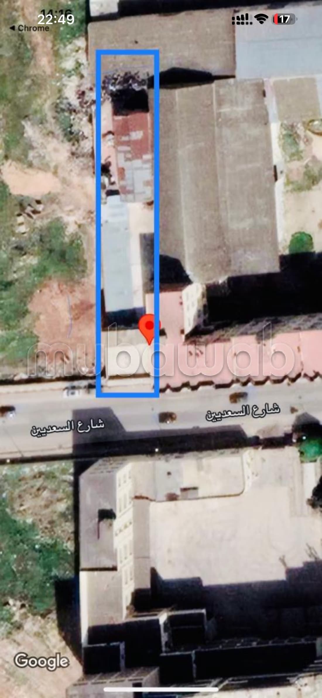 Terrain R6 1028 m² Bassatine Meknès