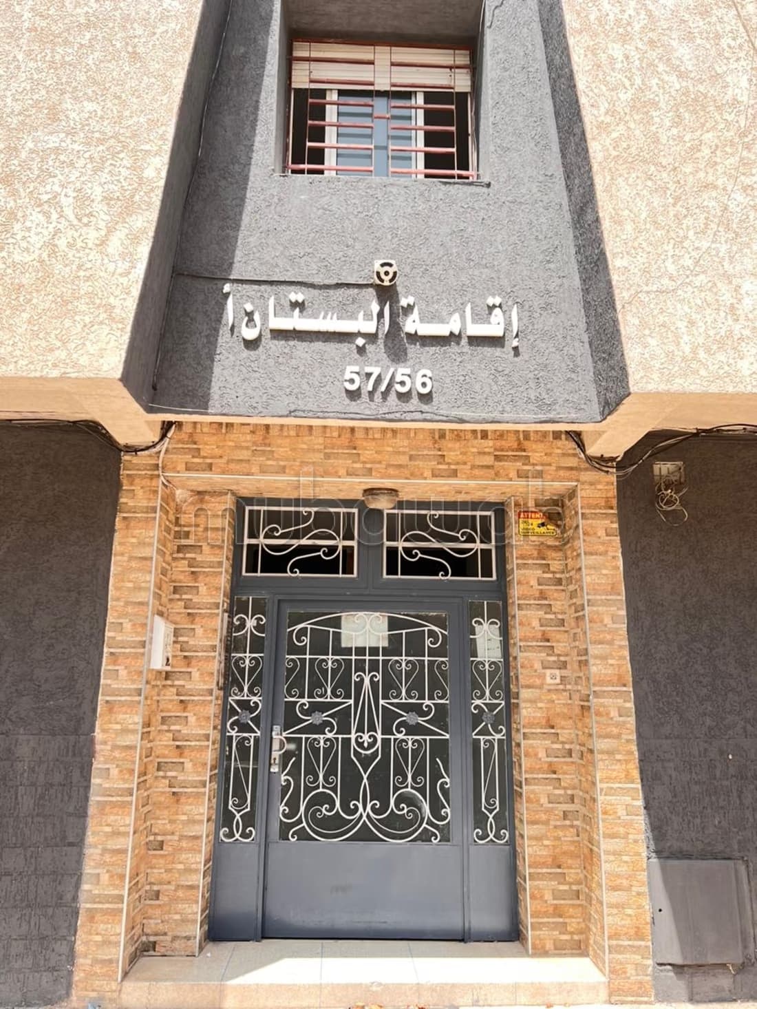 Appartement vendre