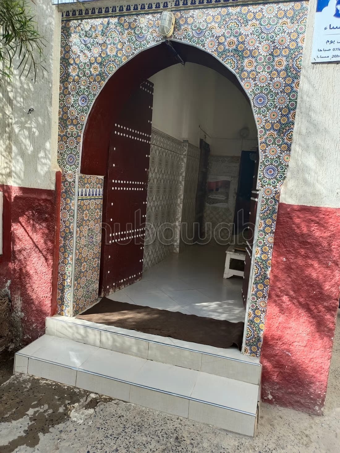 Vend Bail commercial BAIN TRADITIONNEL à El Youssoufia