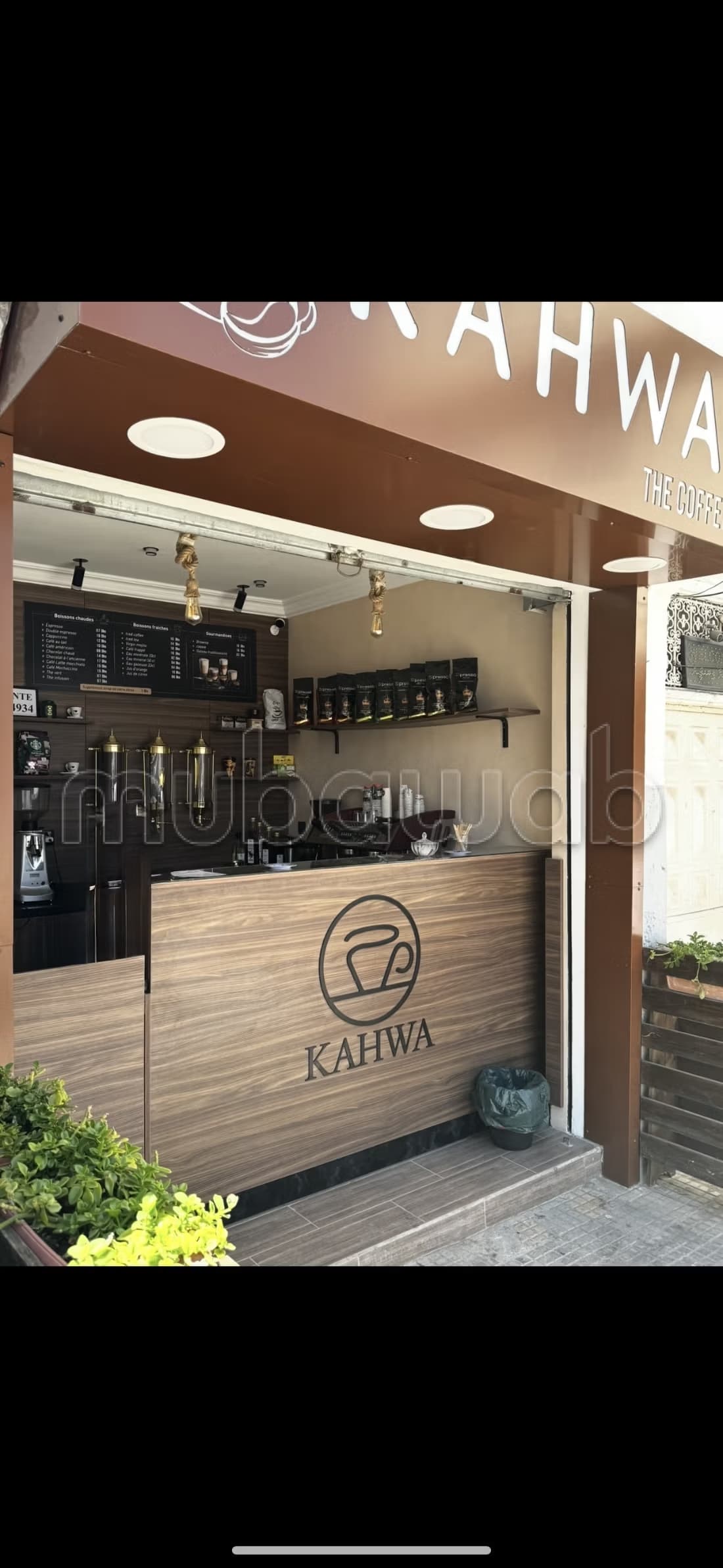 Coffee Shop Takadoum