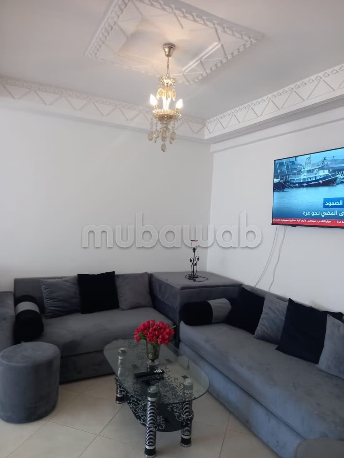 Appartement meublé à louer près de l'ENCG