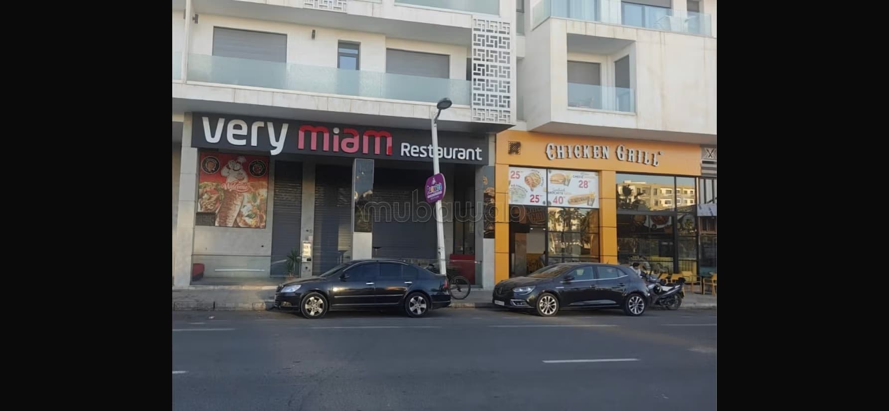 Fond de comerce restaurant
