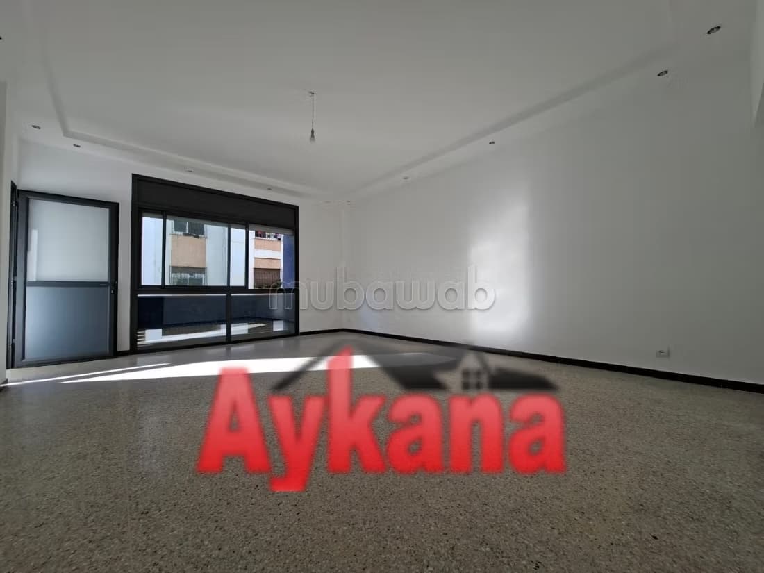 Location Appartement à Rabat – BAS AGDAL