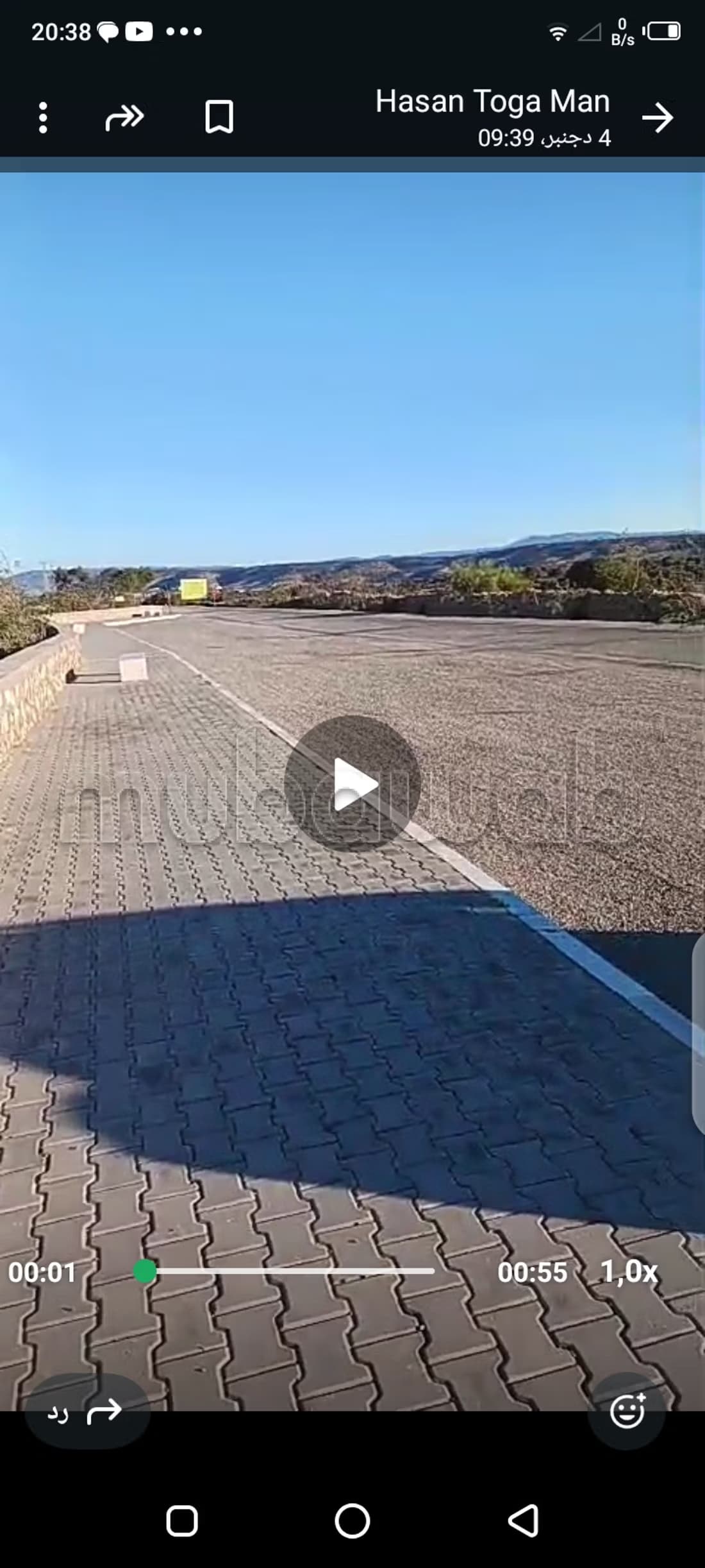 Vente terrain à Secteur Touristique. Surface de 400 m²