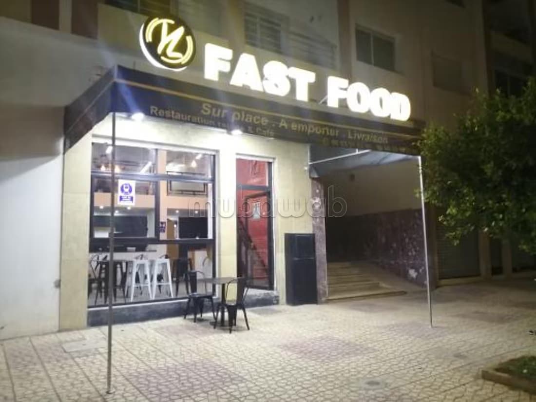 Local commercial