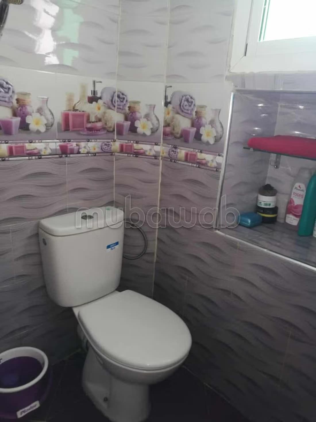 Vend appartement à Dyor del Makhzen. 1 Pièce