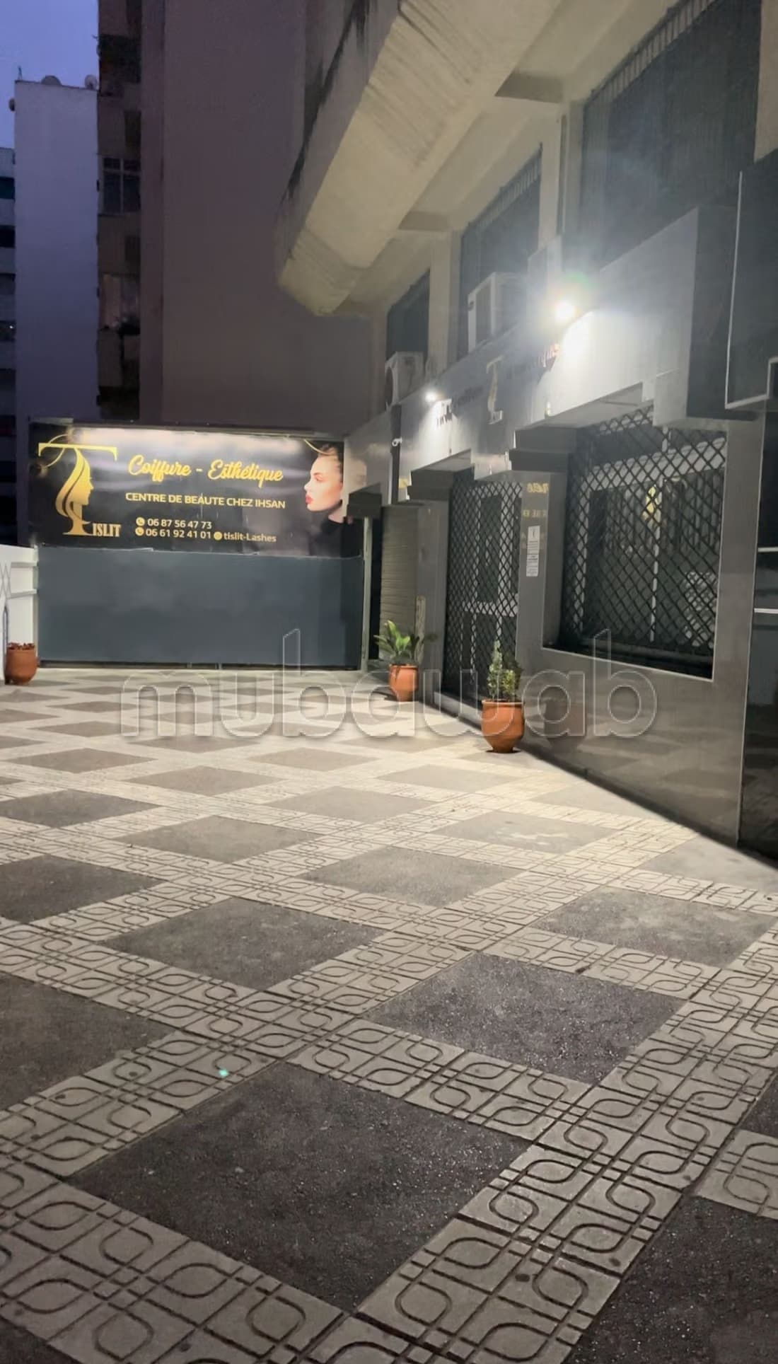 Local magasin à vendre nejma Tanger