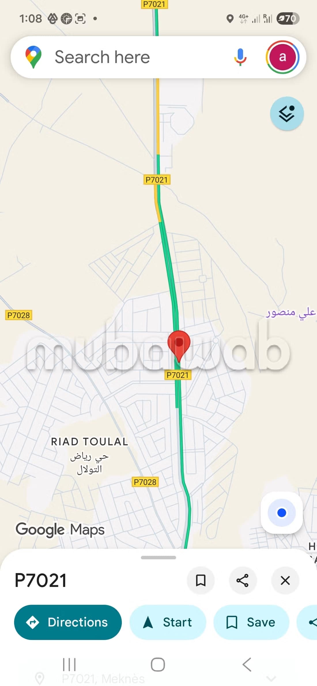 Terrain villa Ryad toulal