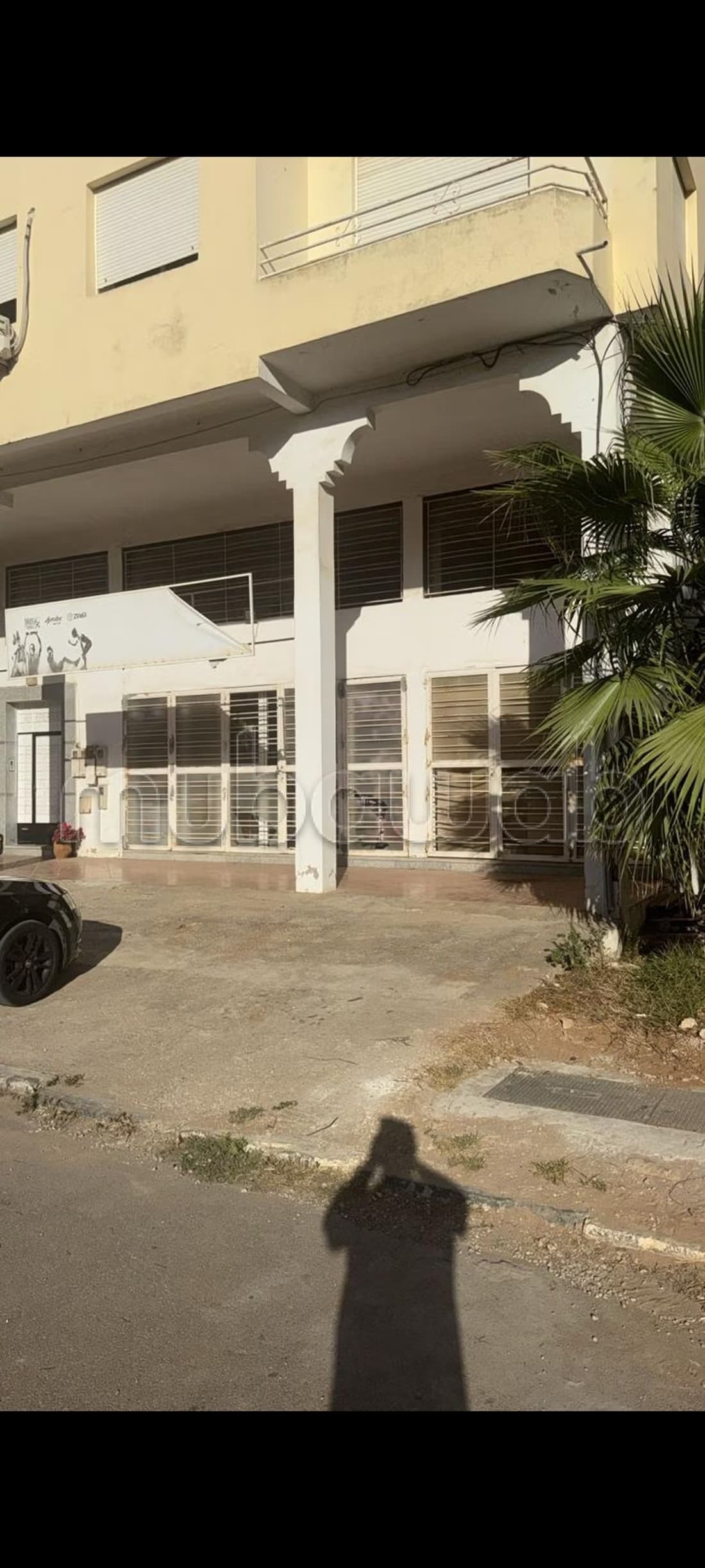 Vend local commercial en Centre. Surface totale 355 m²