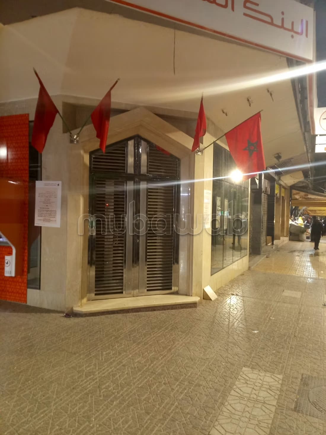 Local commercal pres de consulat de france