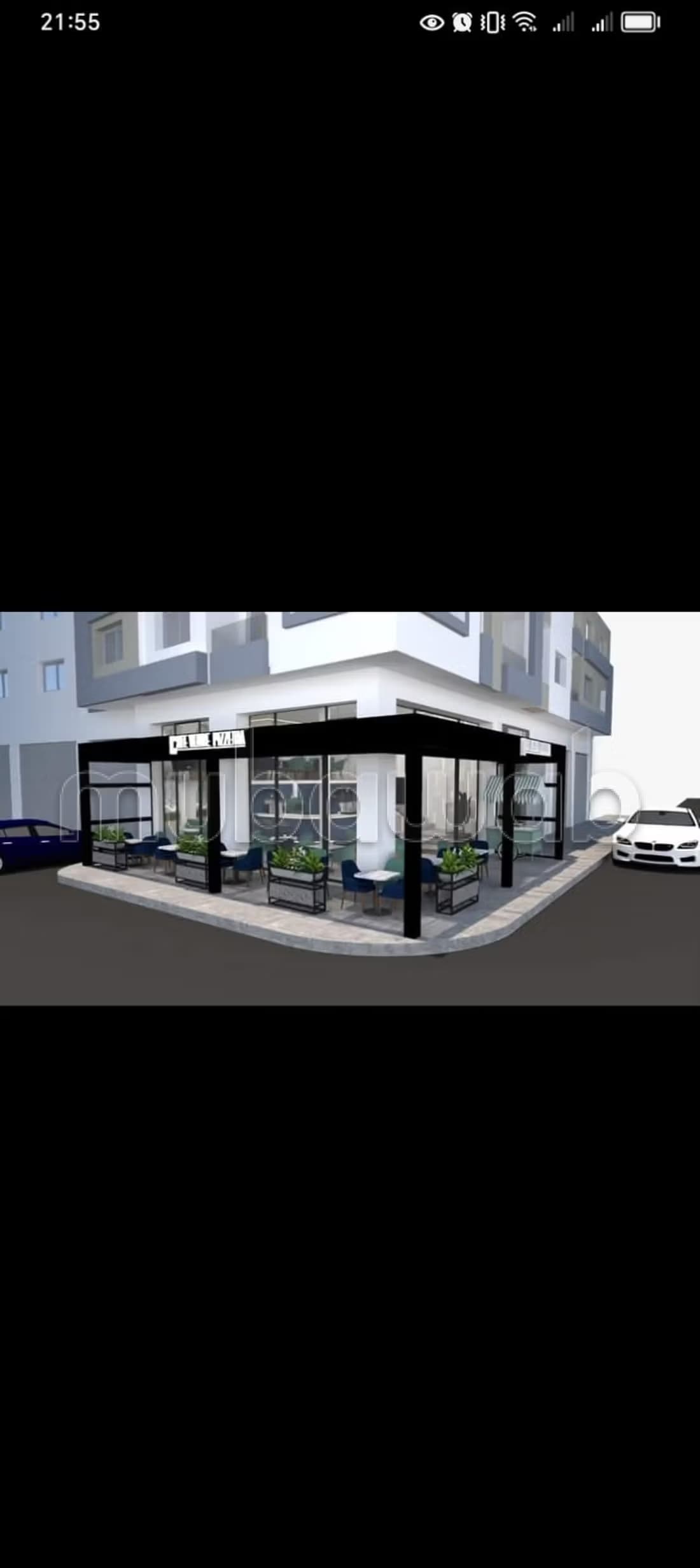 Local commercial autorisé