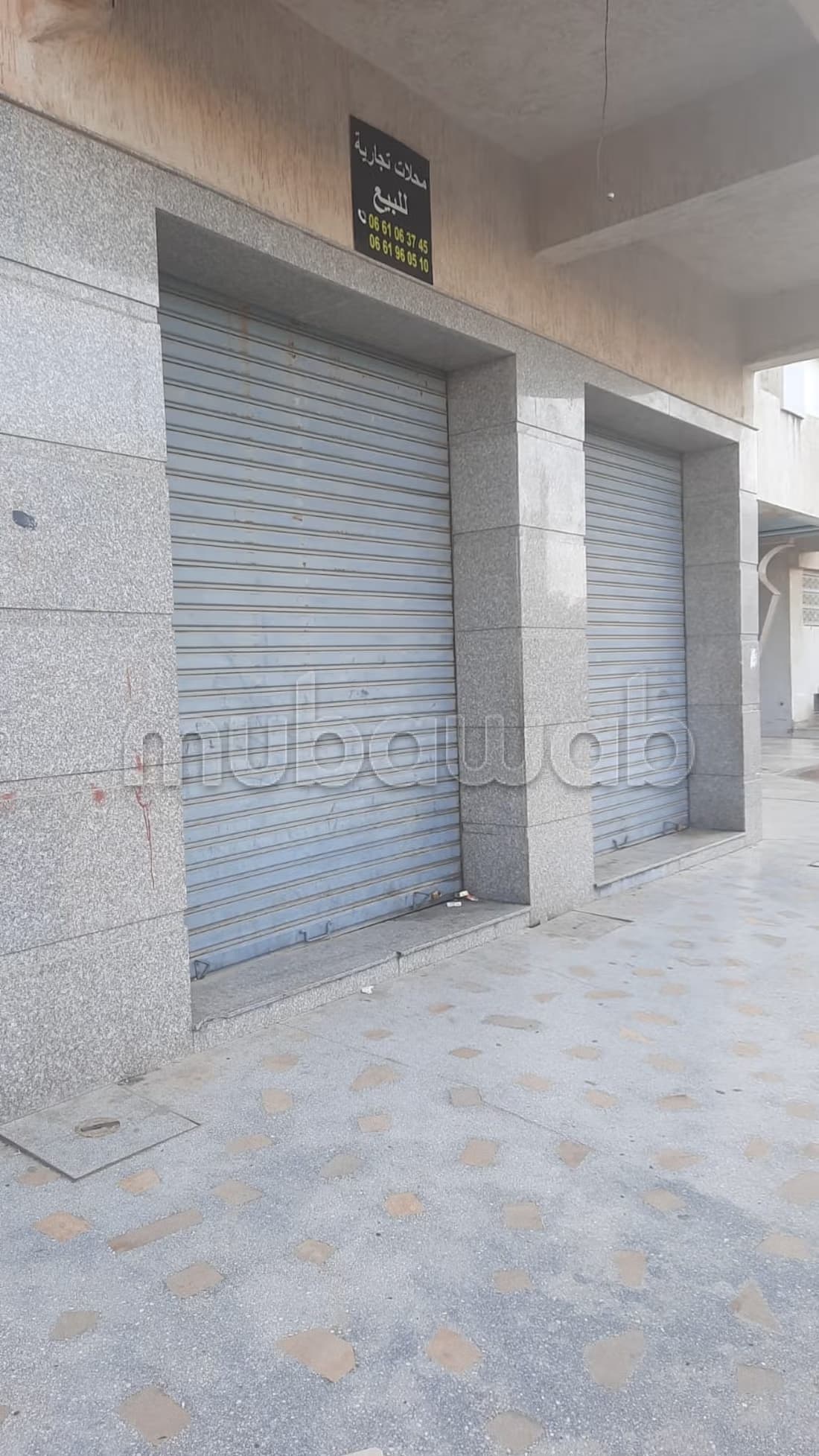 Local commercial à vendre