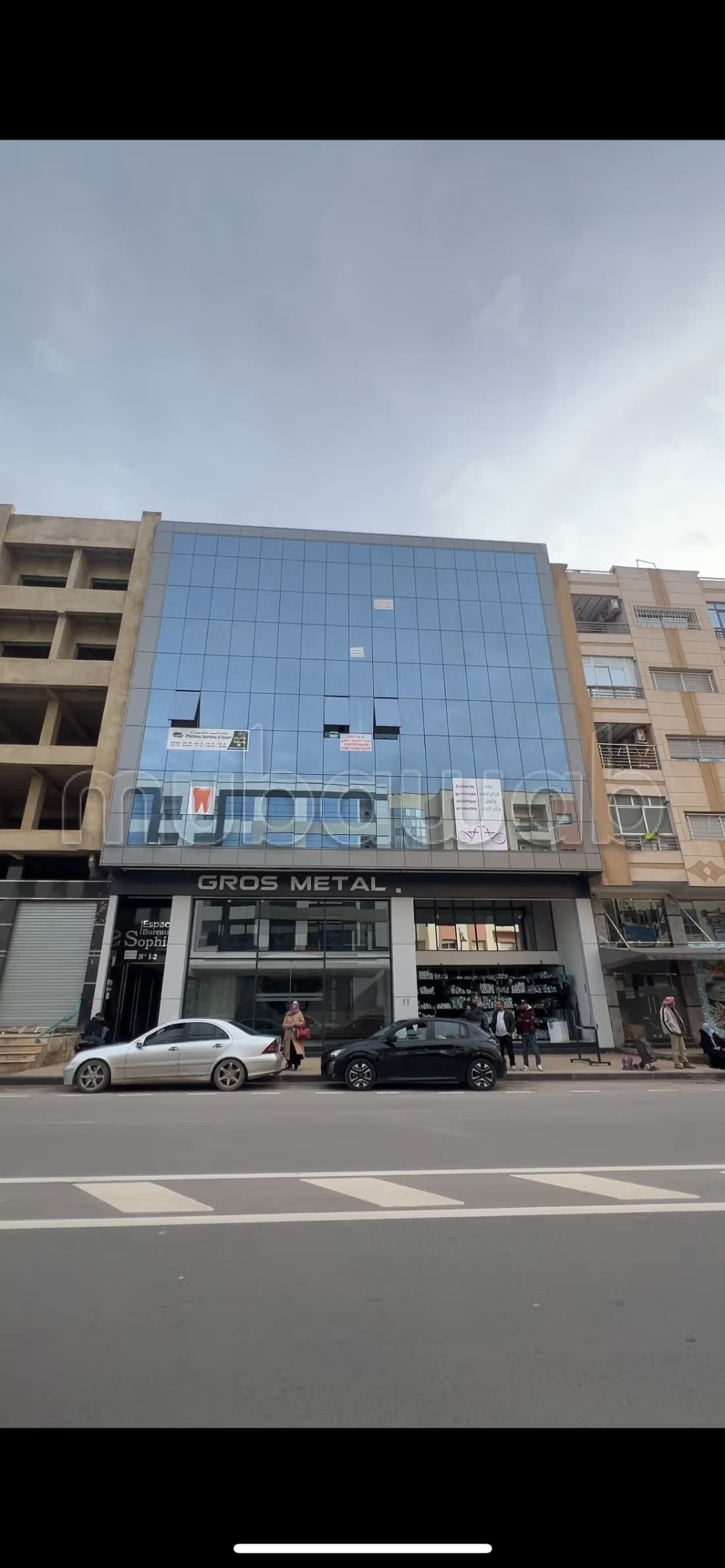 Vend bureaux à Marjane. Superficie 50 m². Conciergerie à dis...