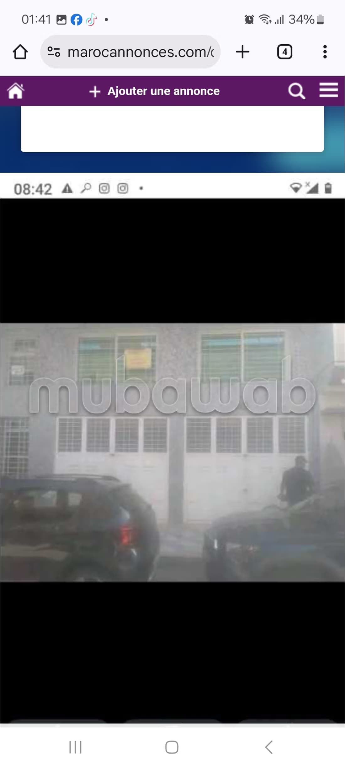 Local commercial en location en Centre ville. Surface de 358...