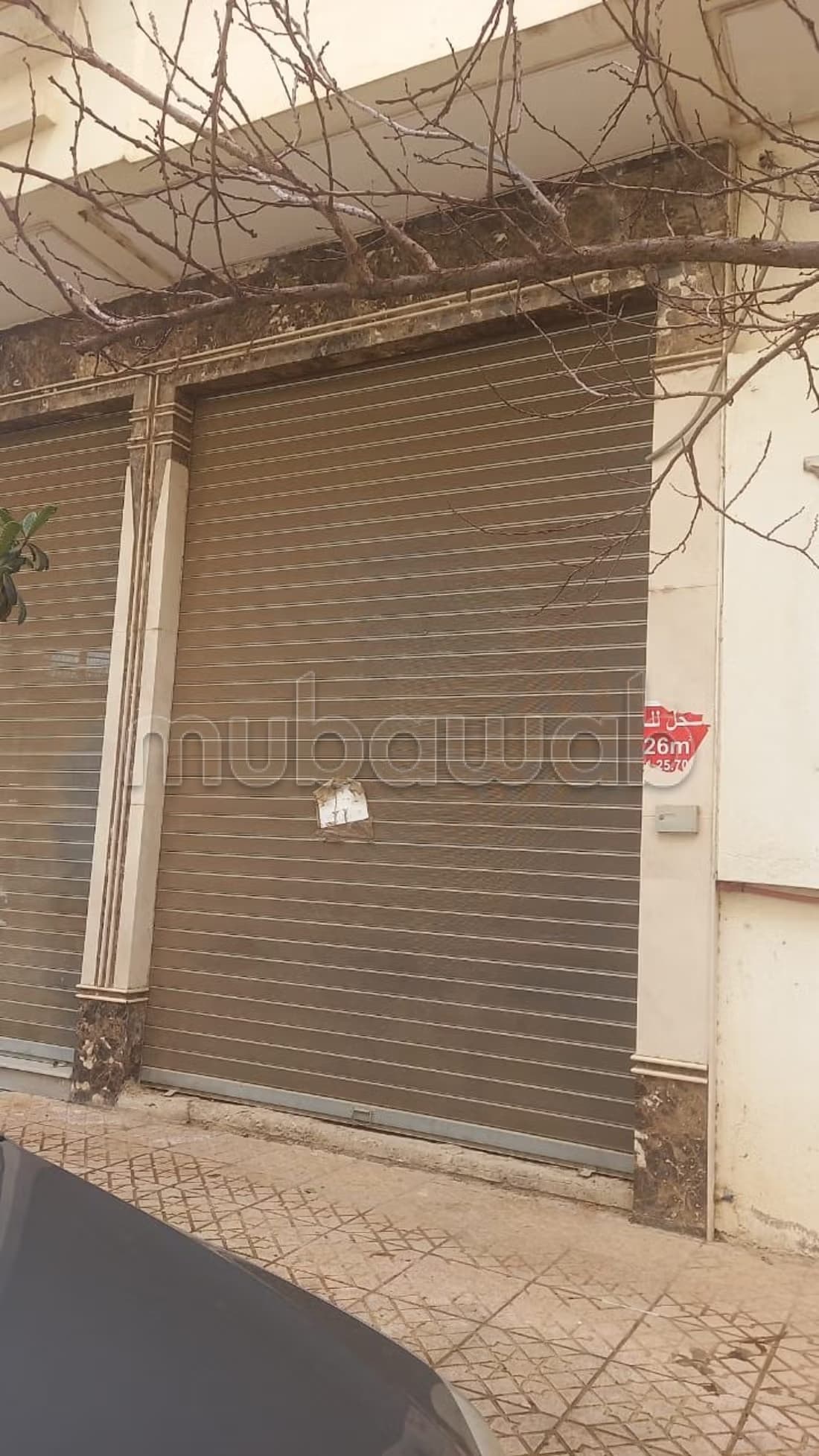 Local commercial en vente sur la route d'Immouzet. Superfici...